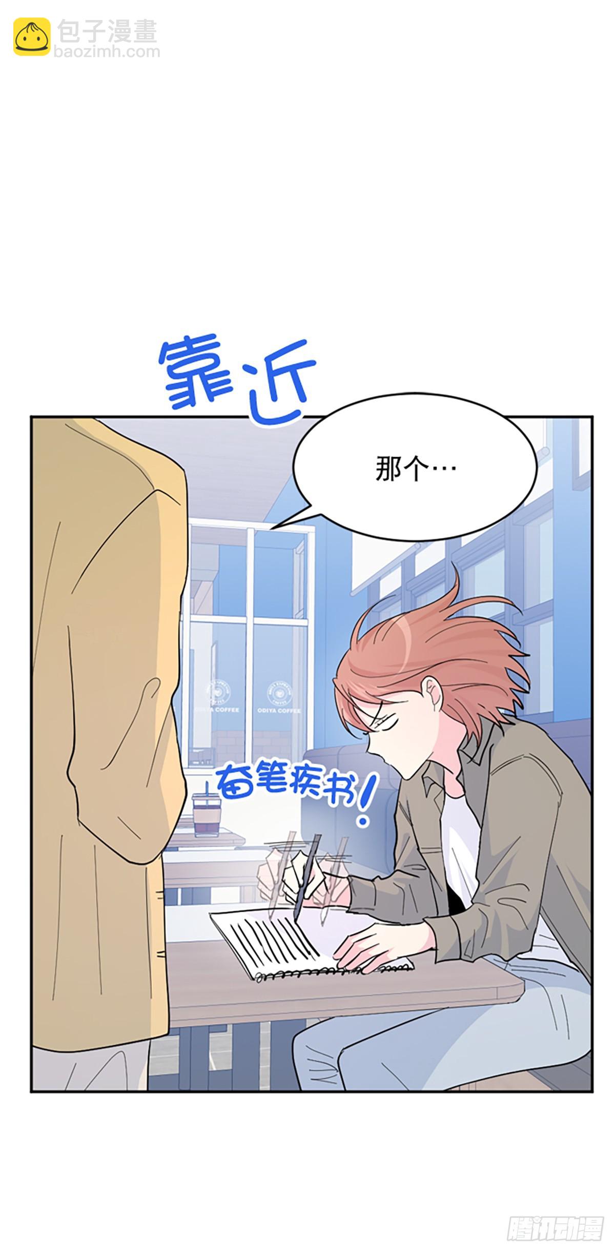 第18话(1/2)-第19话