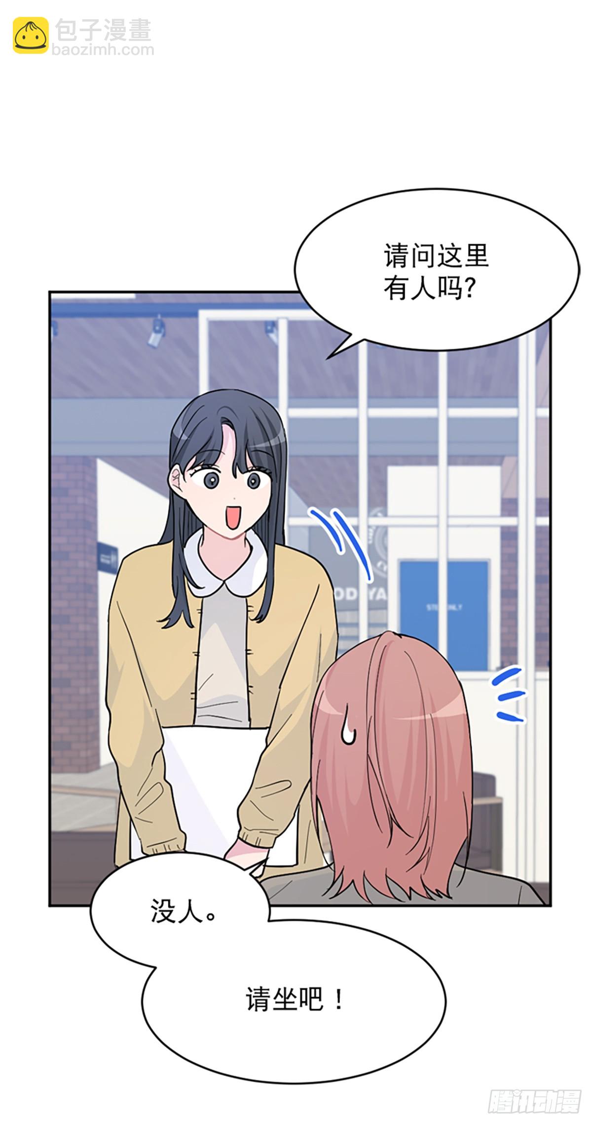 第18话(1/2)-第19话