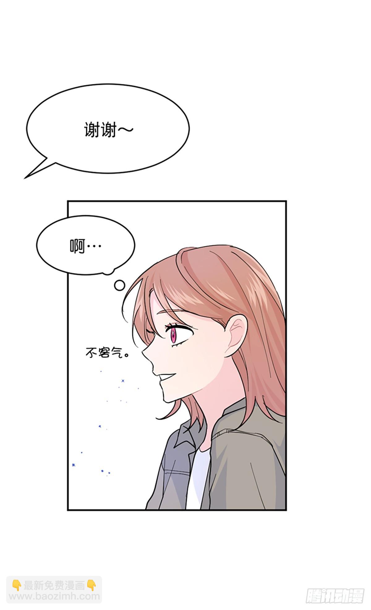 第18话(1/2)-第19话