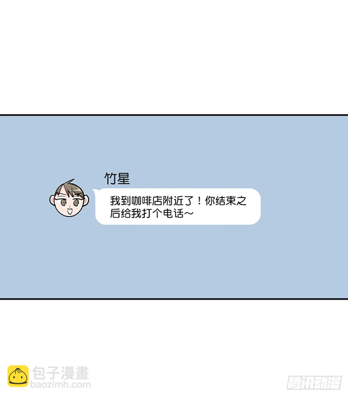 第18话(1/2)-第19话