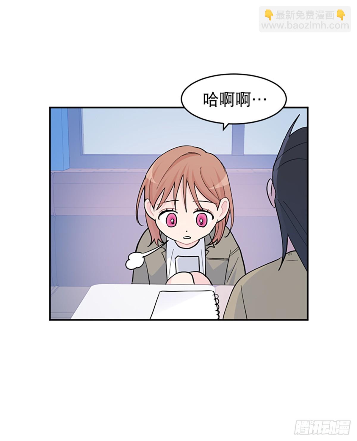 第18话(1/2)-第19话