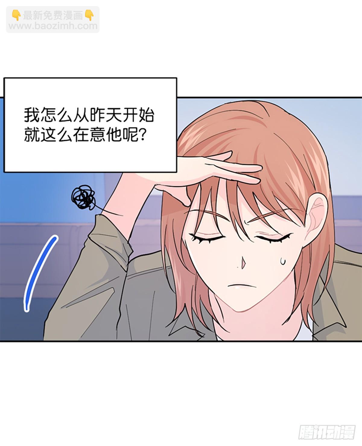 第18话(1/2)-第19话