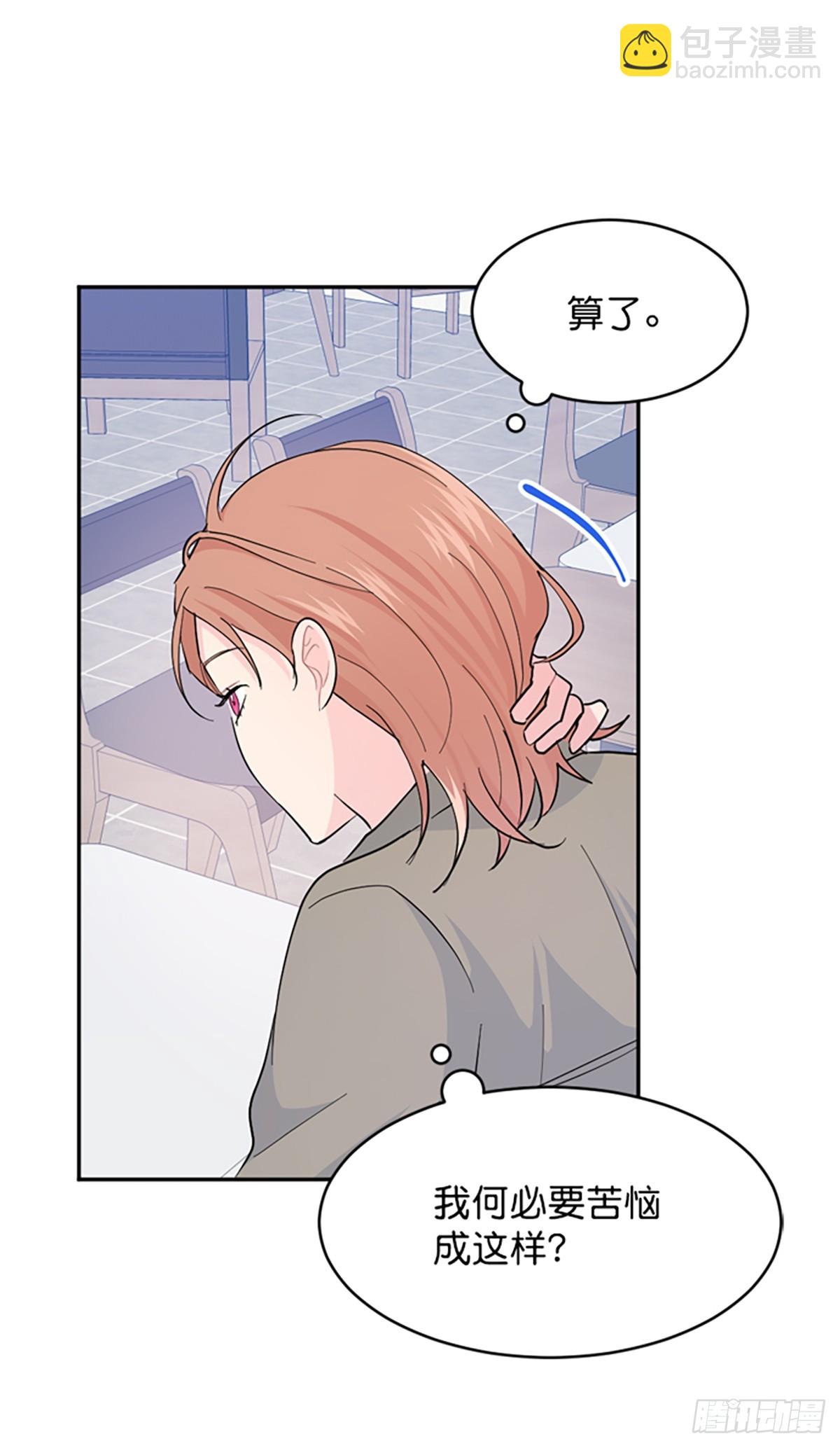 第18话(1/2)-第19话