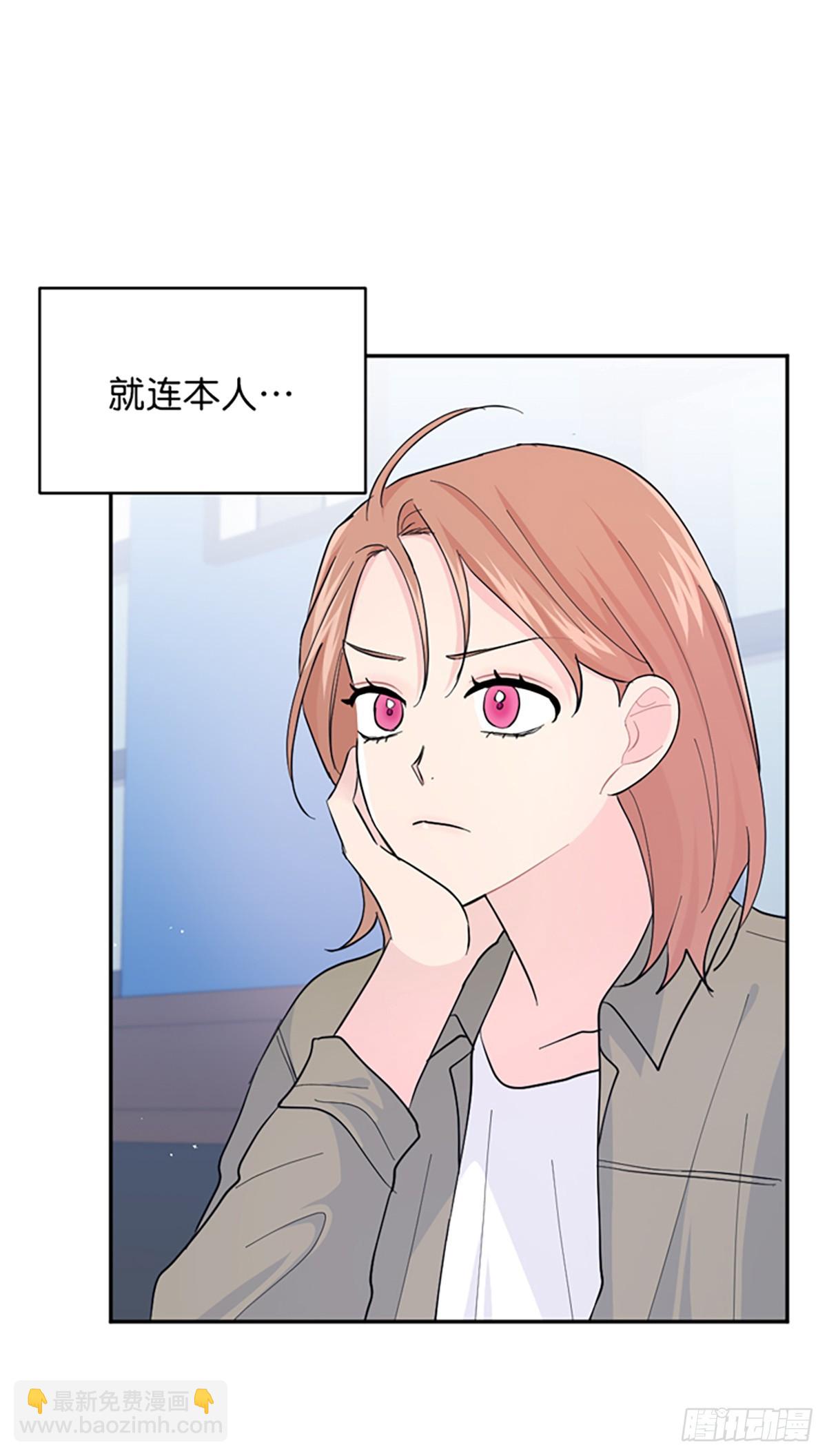 第18话(1/2)-第19话