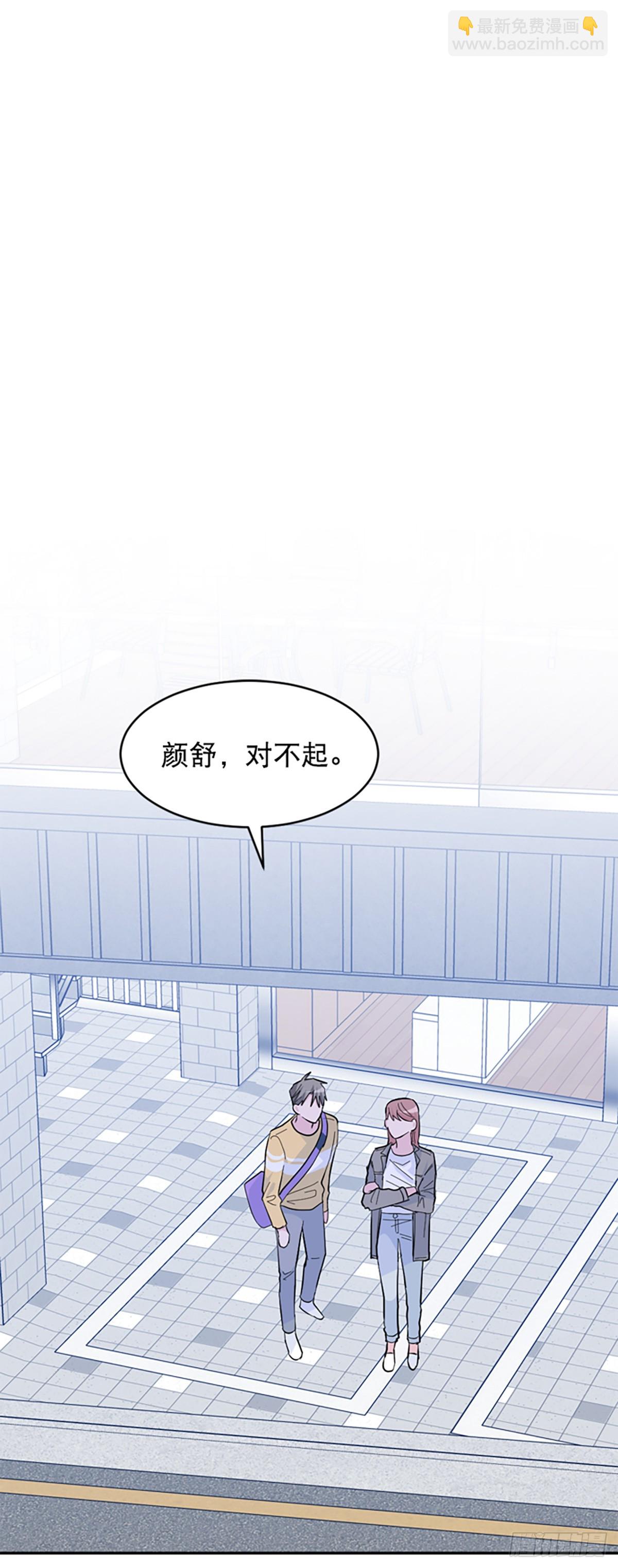 第18话(1/2)-第19话