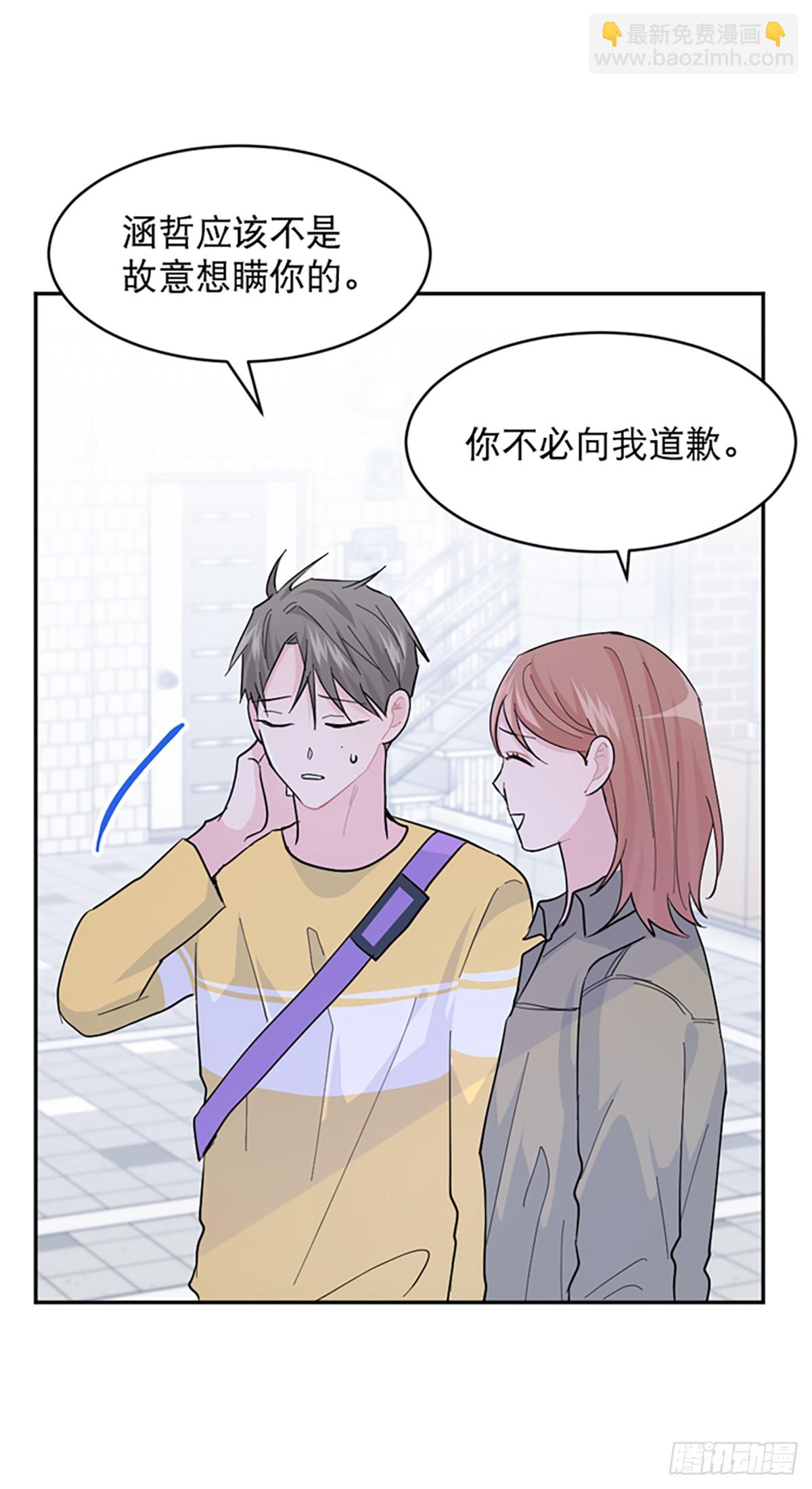 第18话(1/2)-第19话