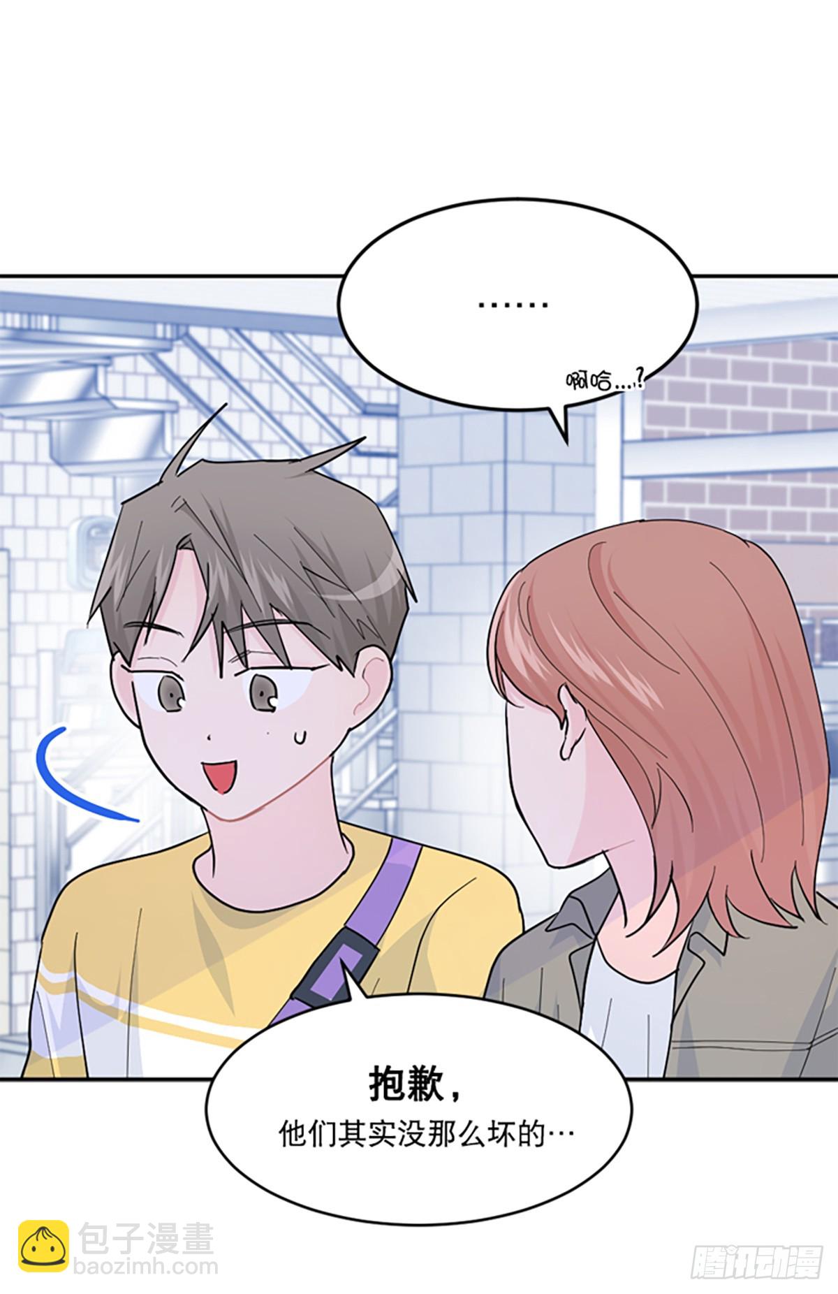 第18话(1/2)-第19话