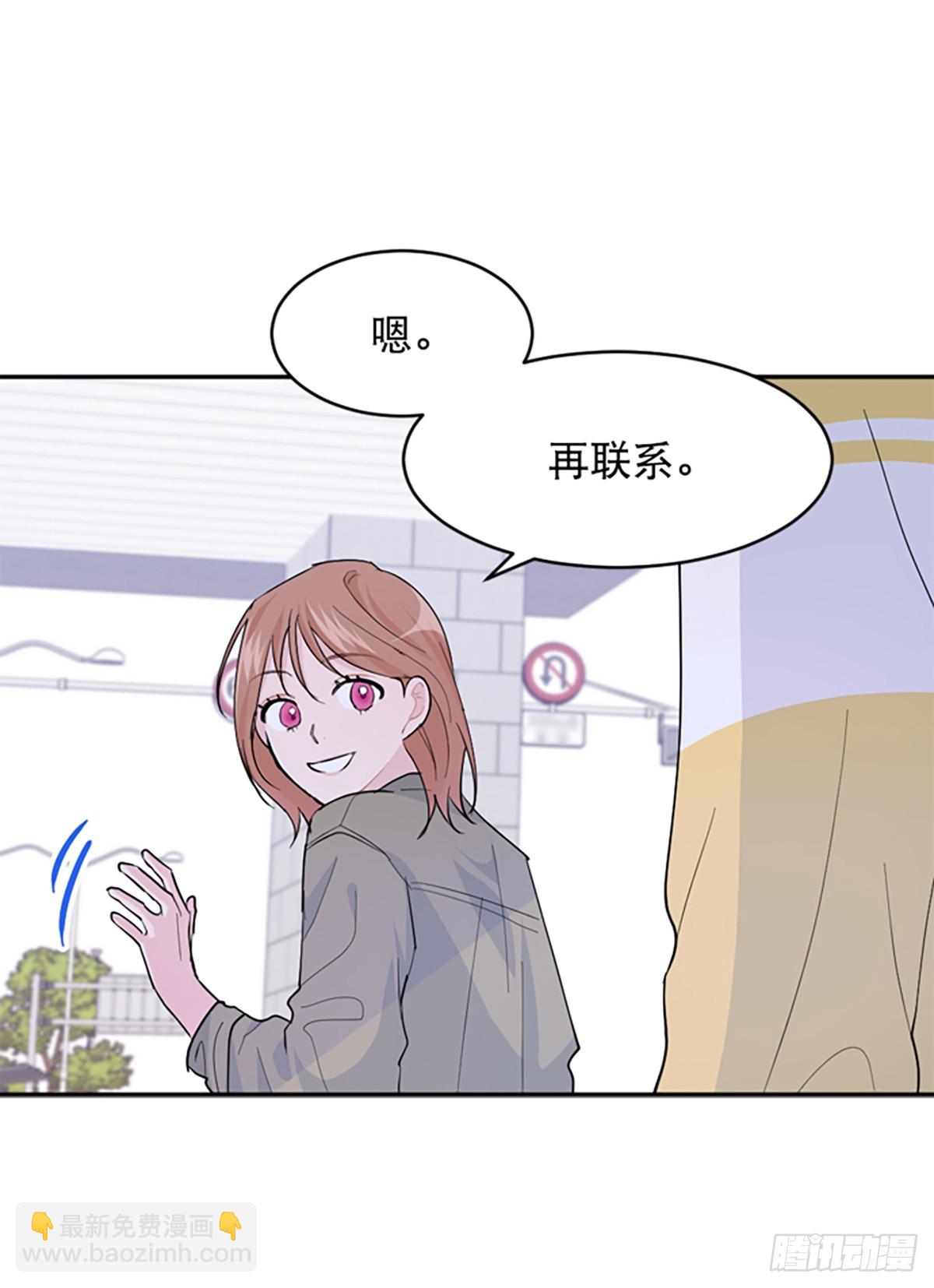 第18话(1/2)-第19话