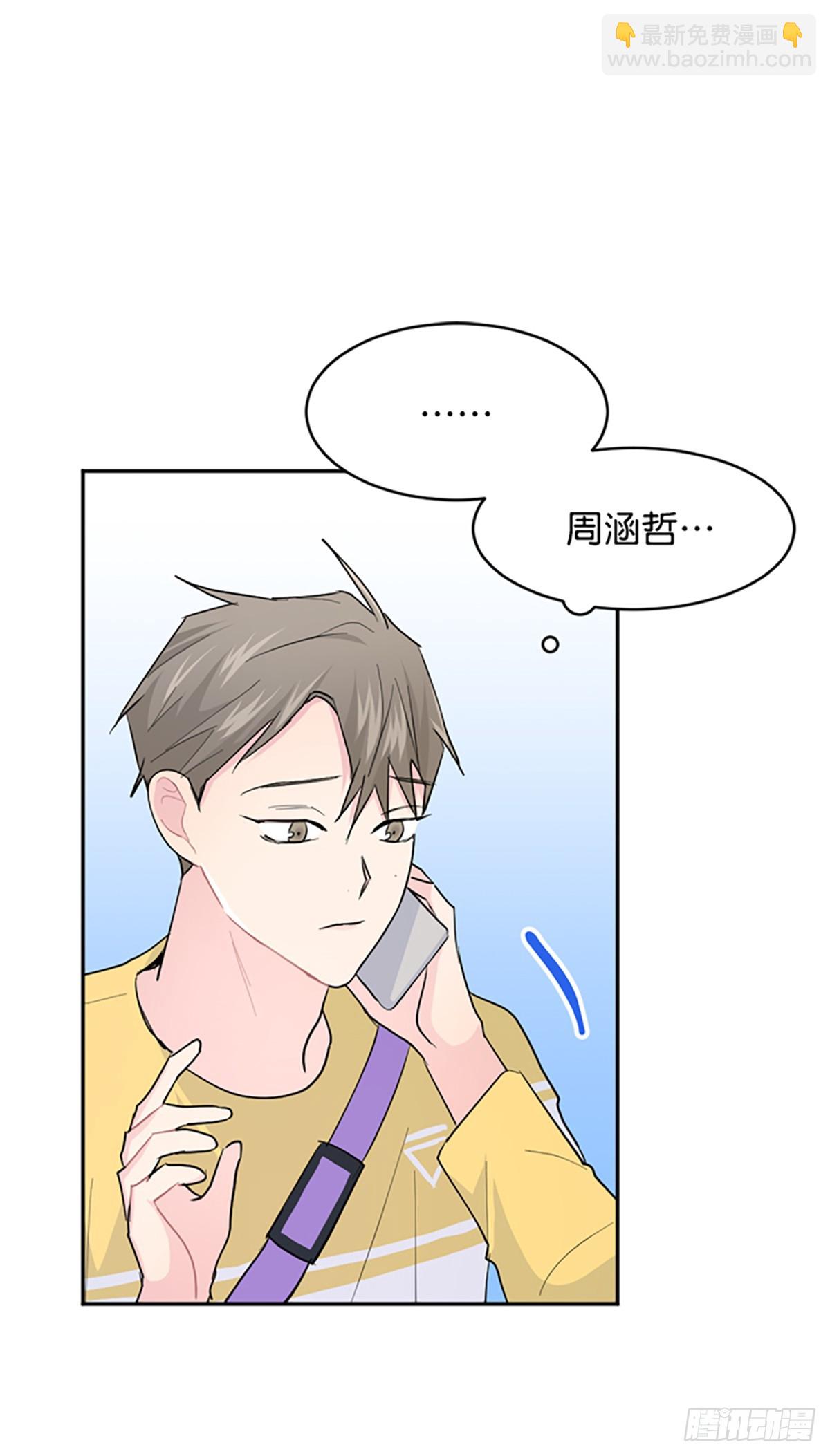 第18话(1/2)-第19话