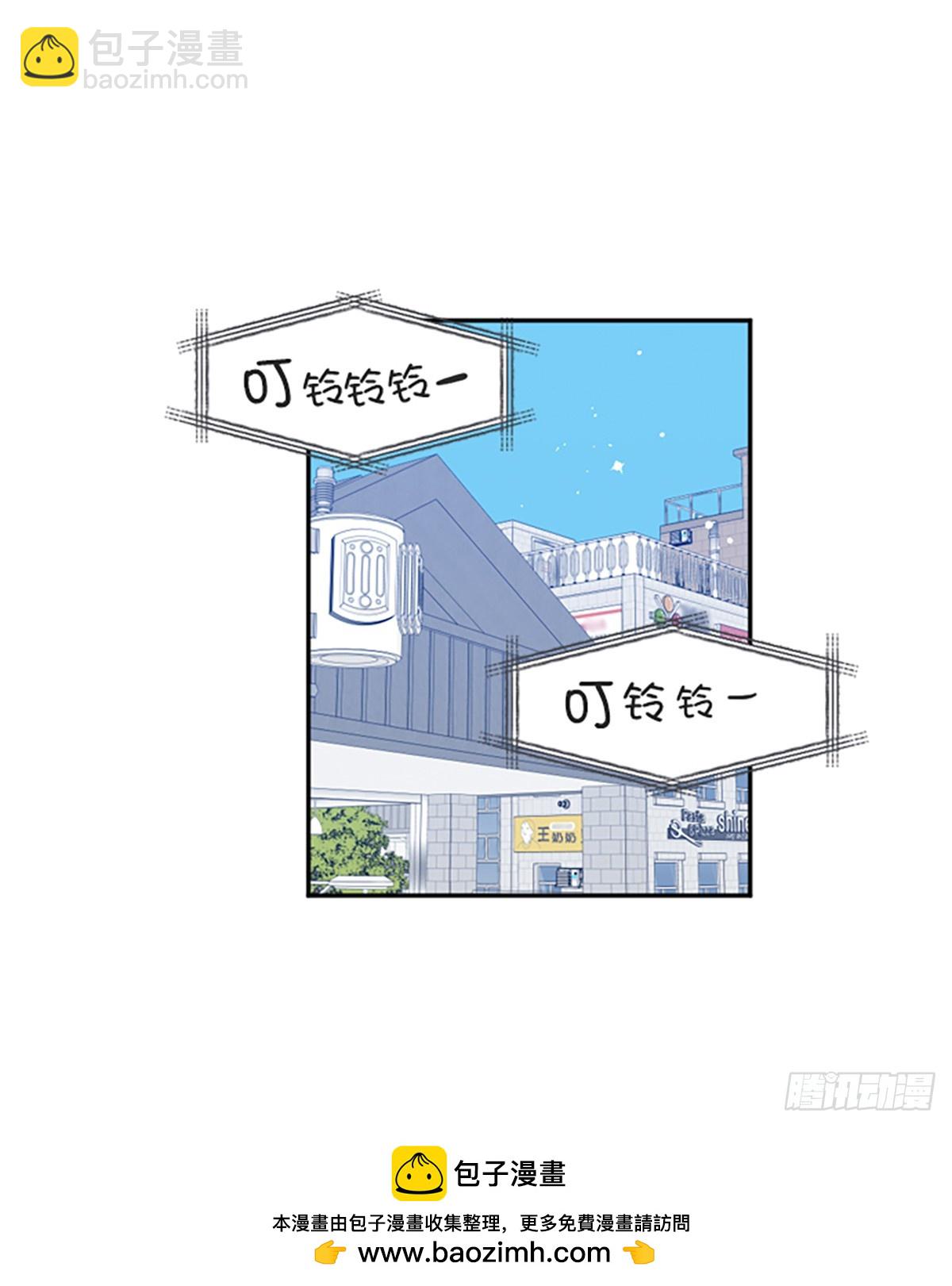 第18话(1/2)-第19话