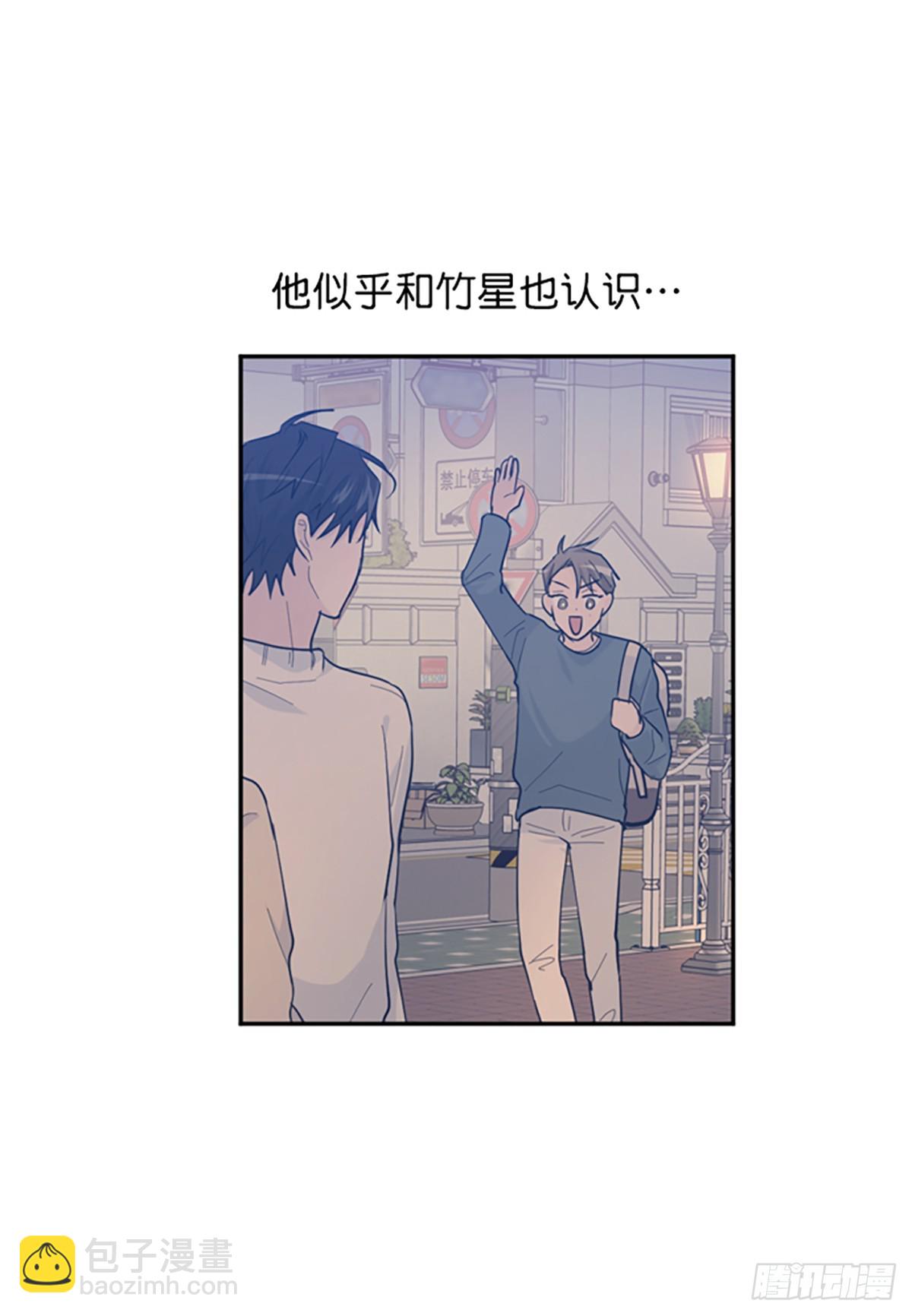 第18话(1/2)-第19话