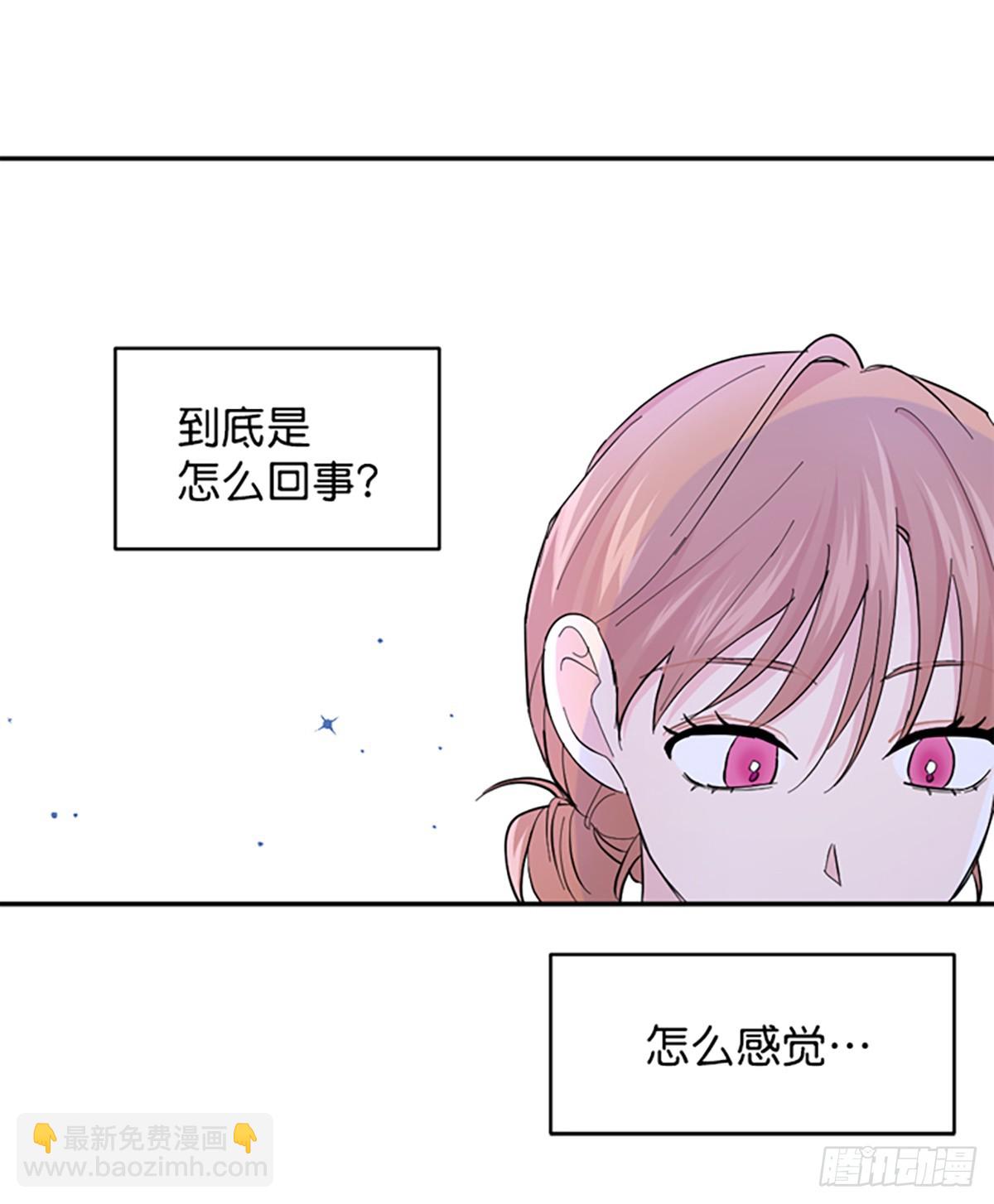 第18话(1/2)-第19话