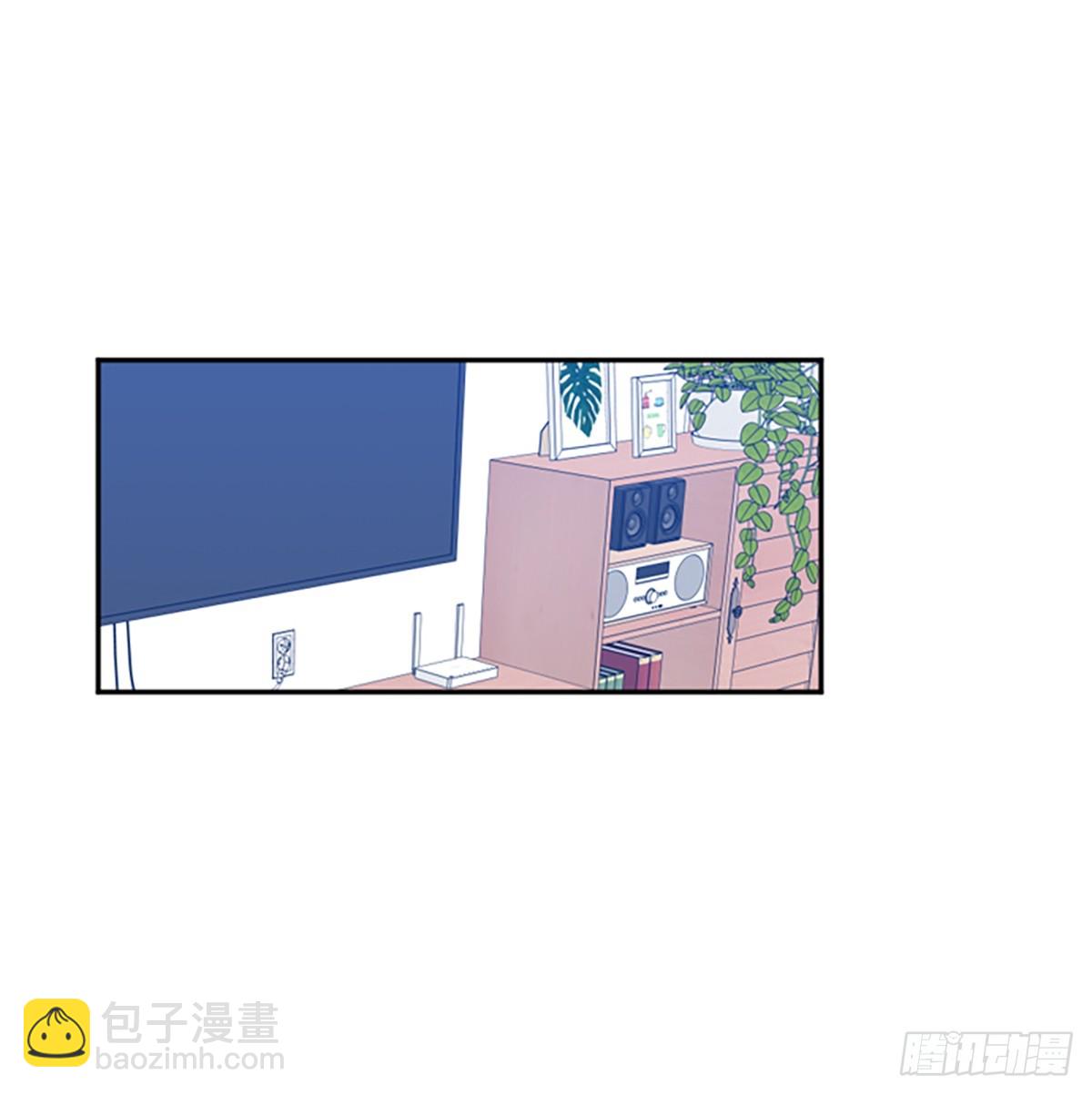 WHO ARE YOU ! - 第20話(1/2) - 4