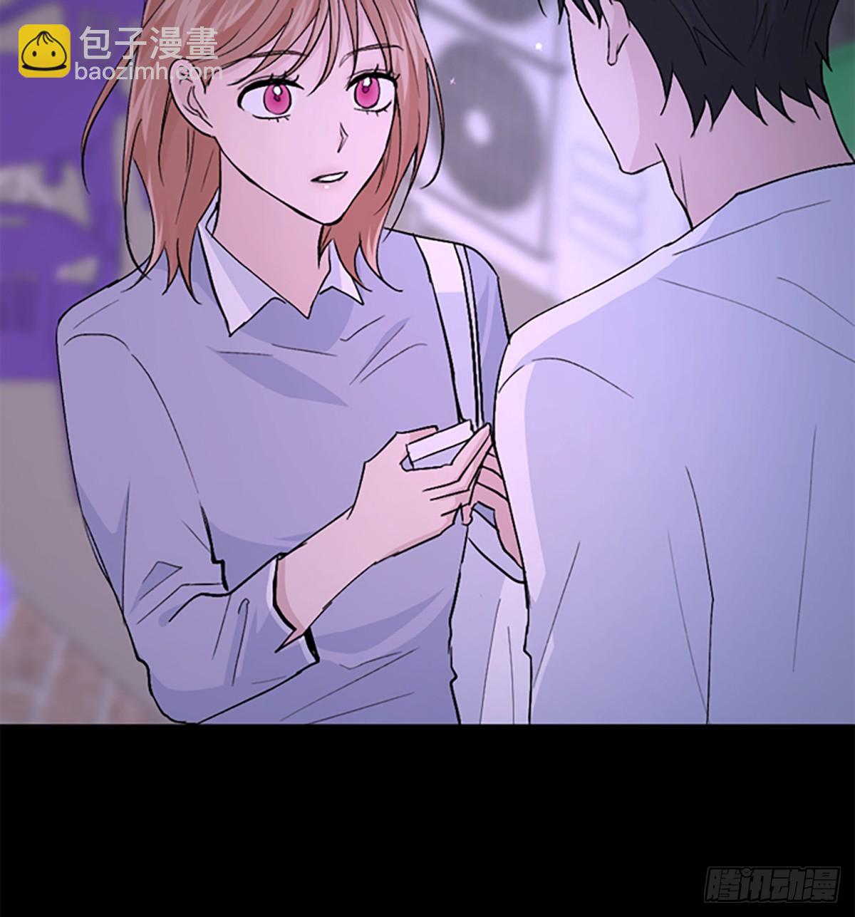 WHO ARE YOU ! - 第20話(1/2) - 8