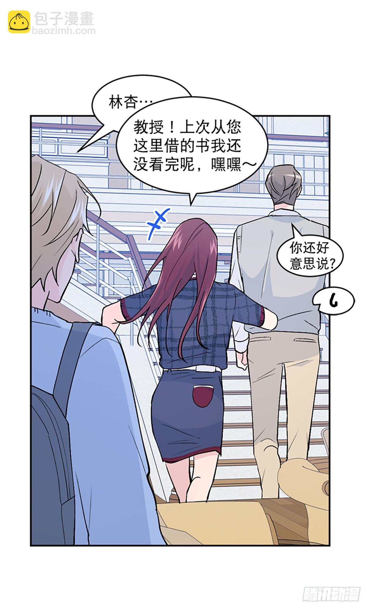 第22话(1/2)-第23话