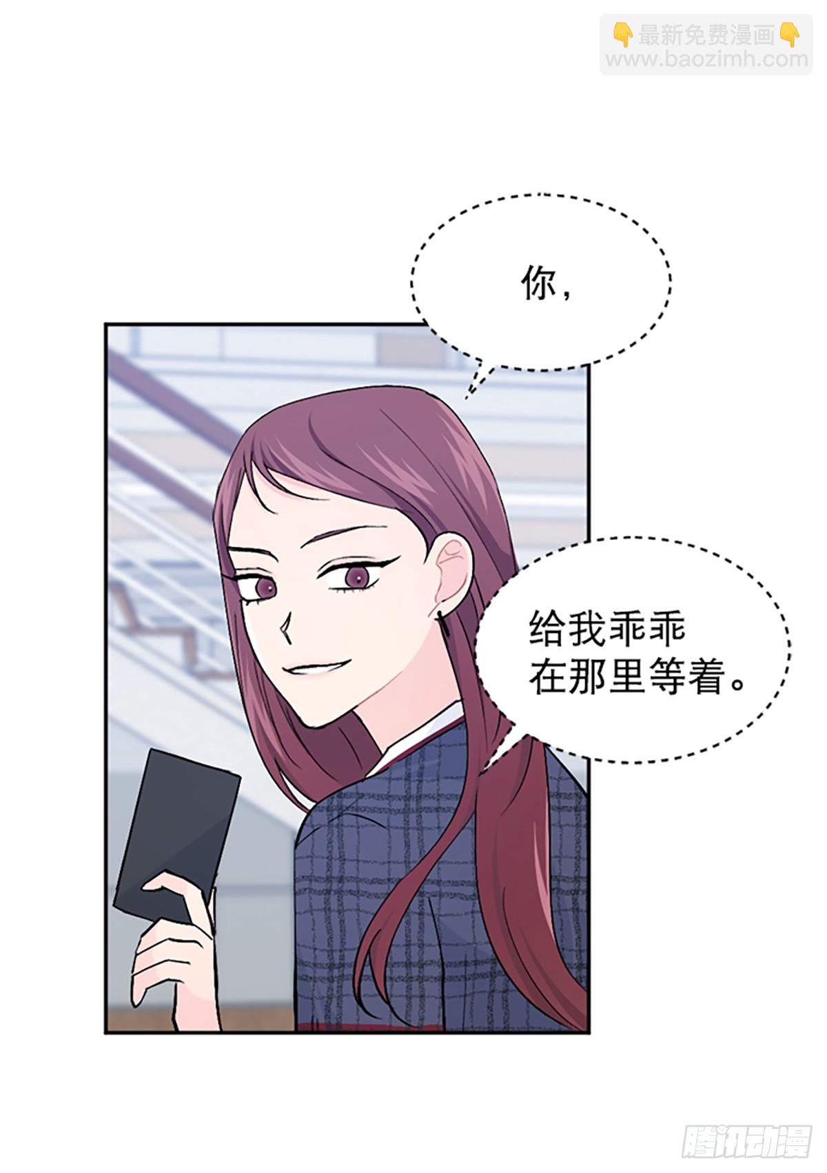 第22话(1/2)-第23话