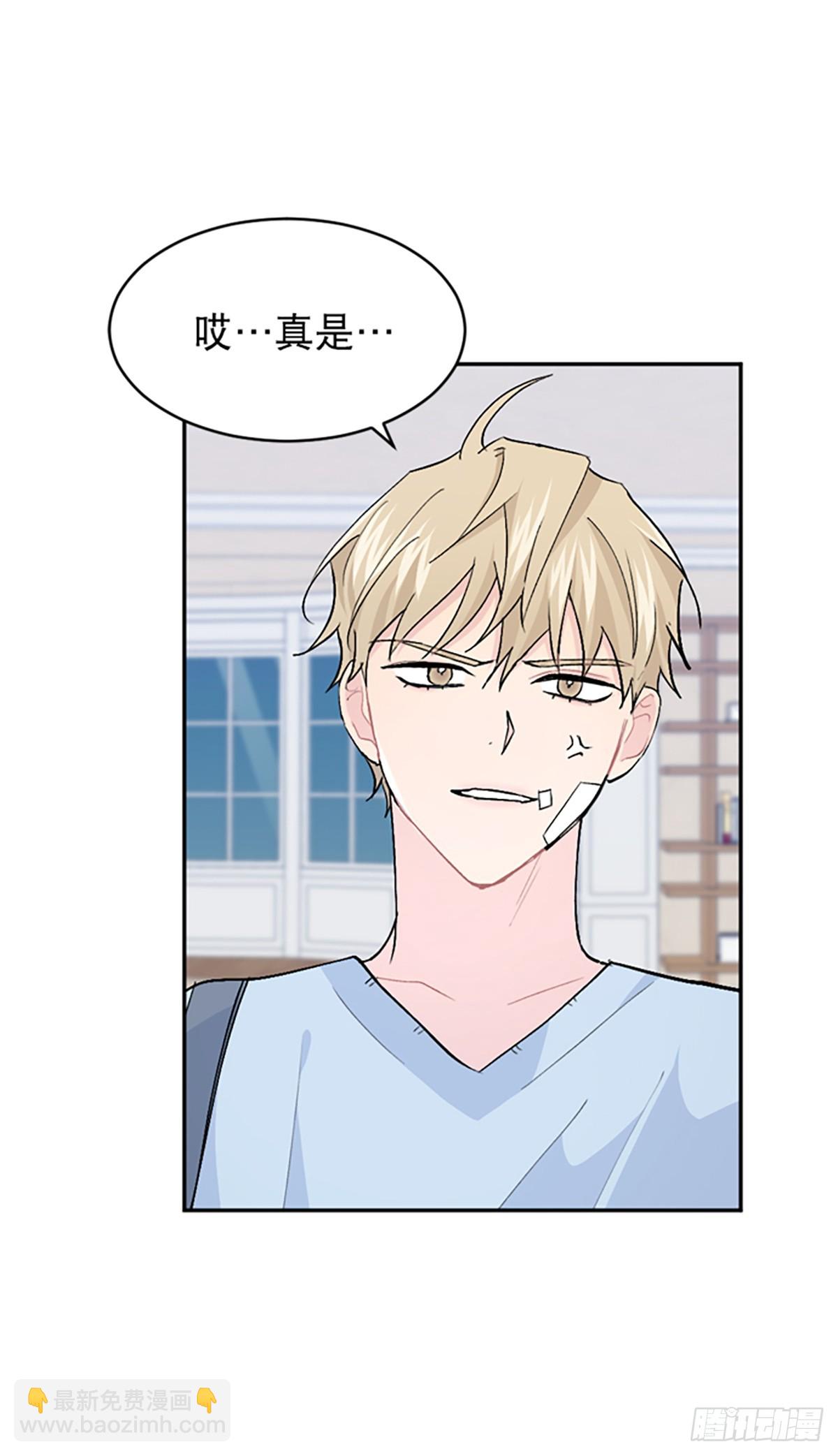 第22话(1/2)-第23话