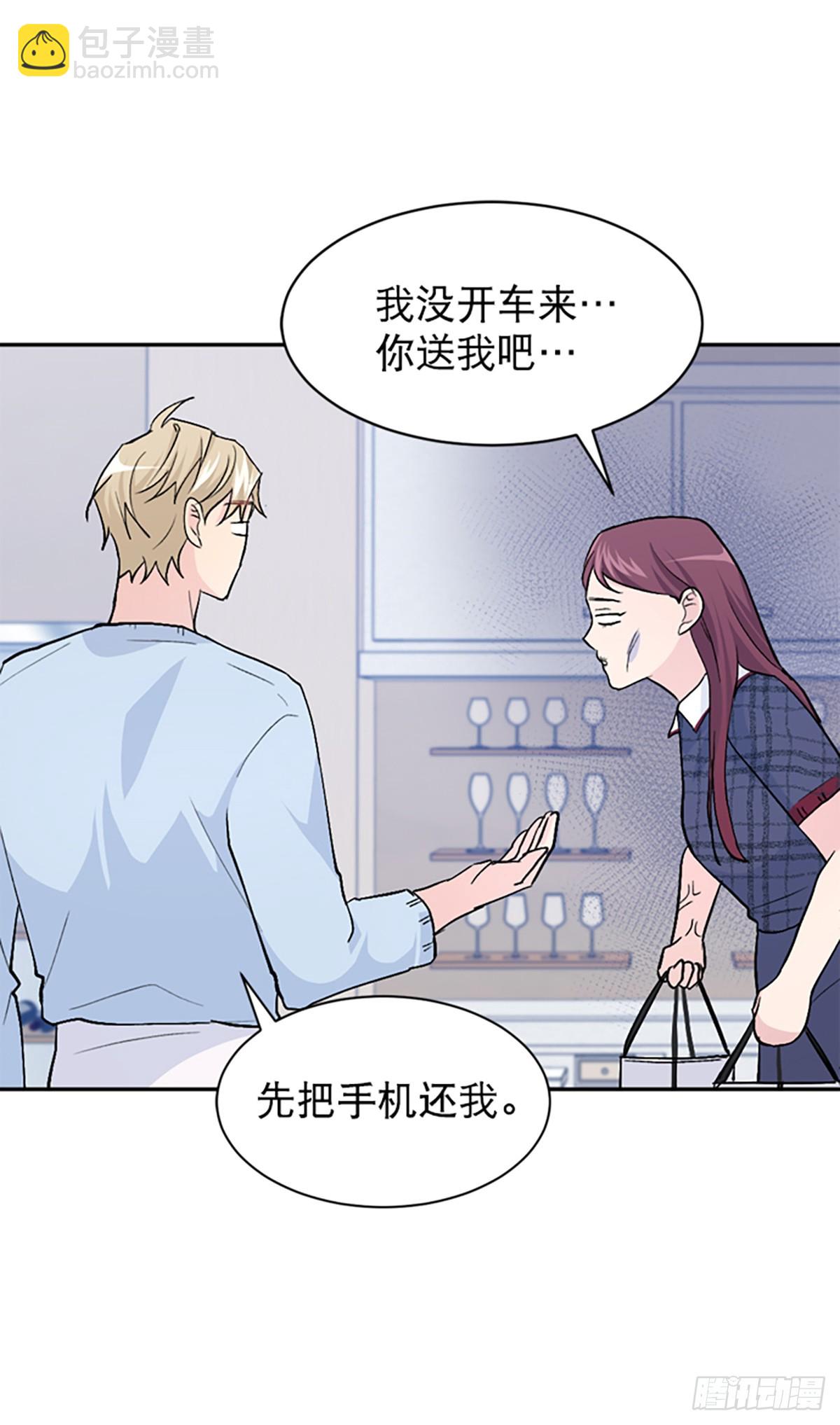 第22话(1/2)-第23话