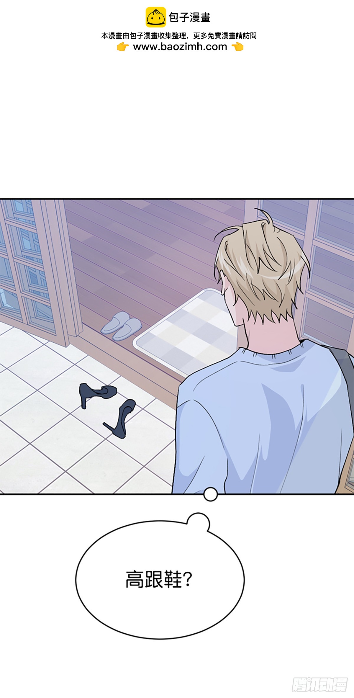 第22话(1/2)-第23话