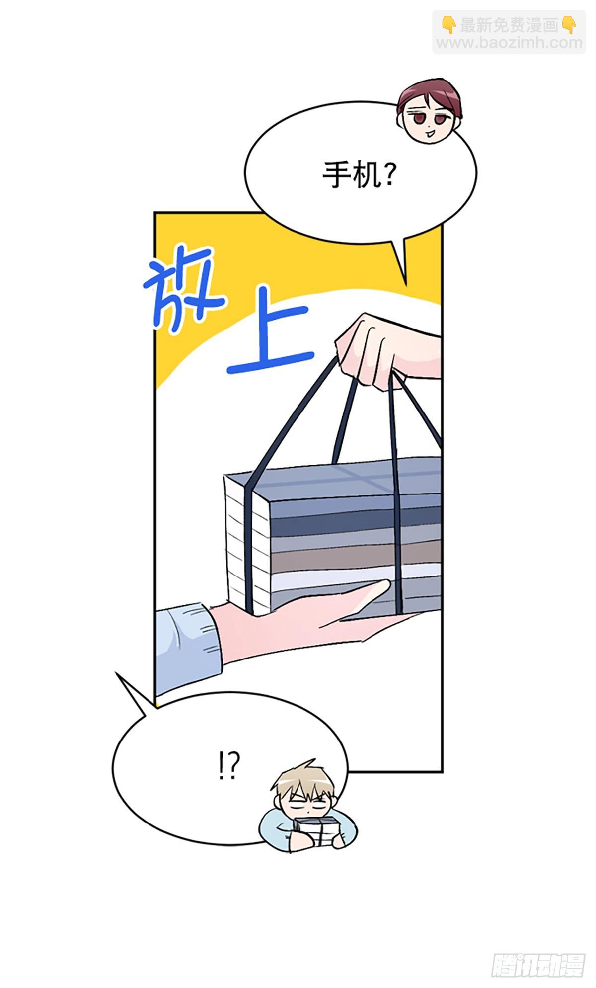 第22话(1/2)-第23话