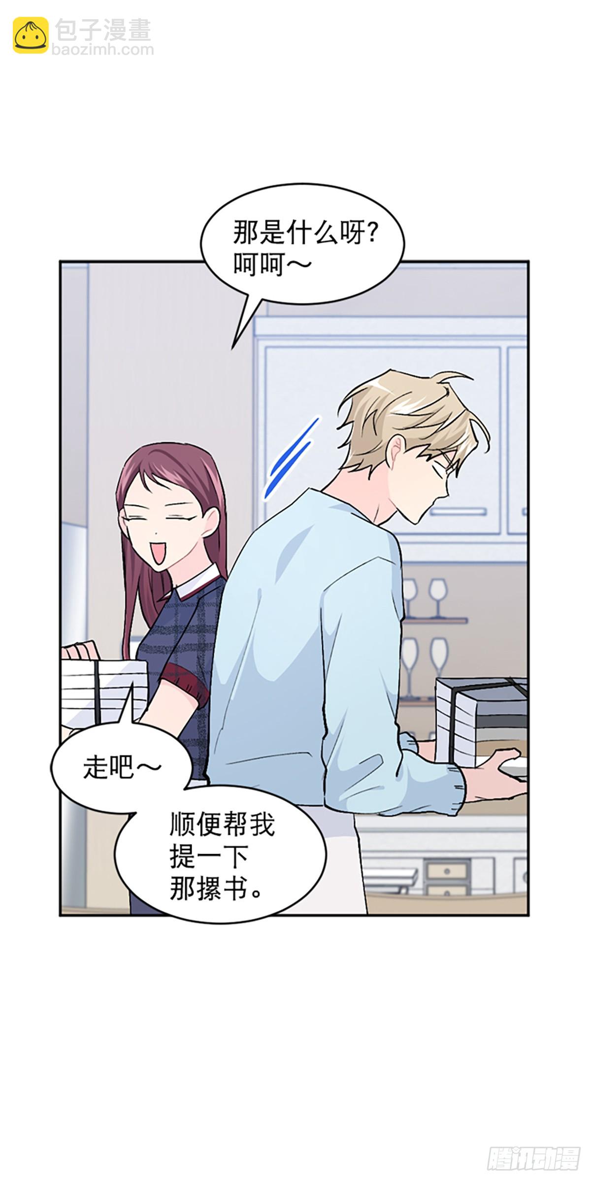 第22话(1/2)-第23话