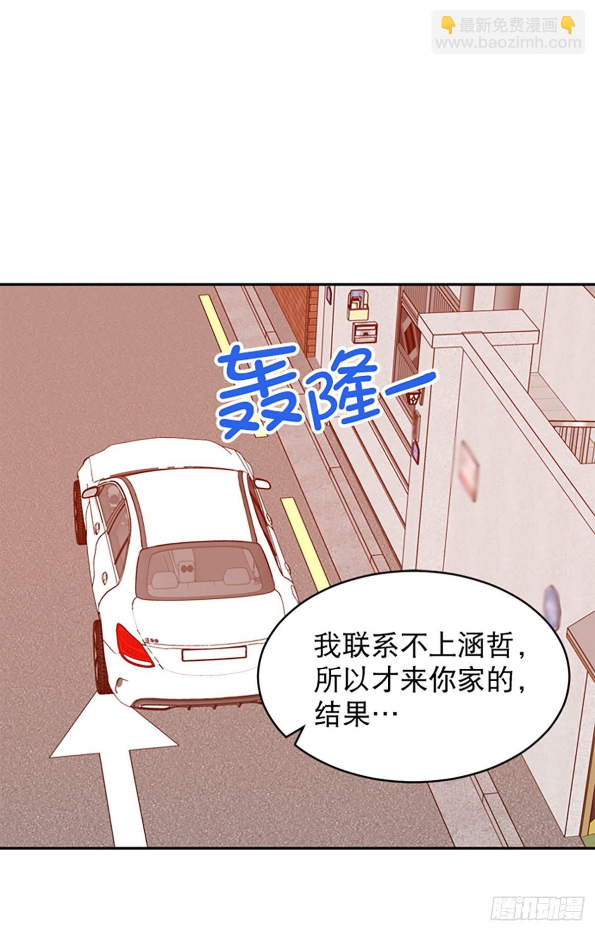 第22话(1/2)-第23话