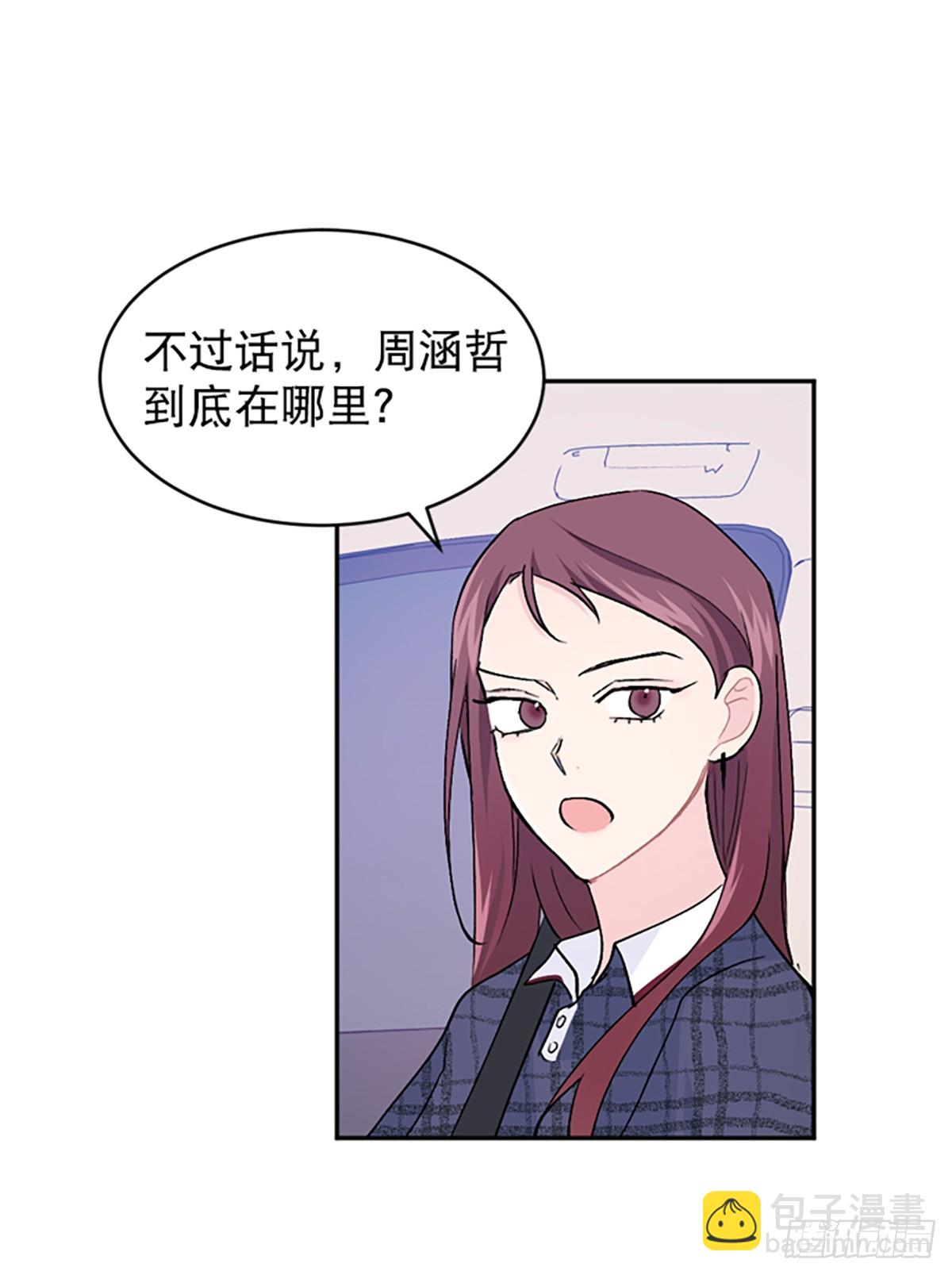 第22话(1/2)-第23话