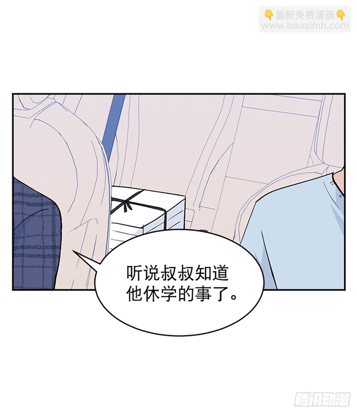 第22话(1/2)-第23话