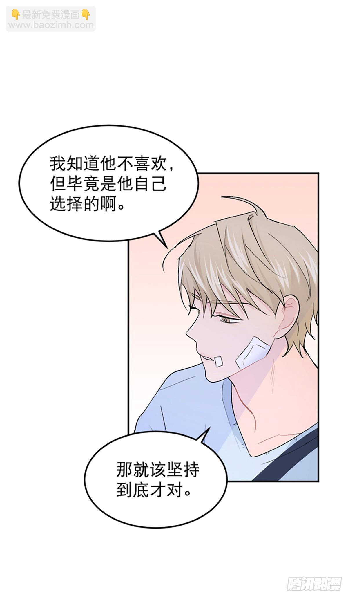 第22话(1/2)-第23话