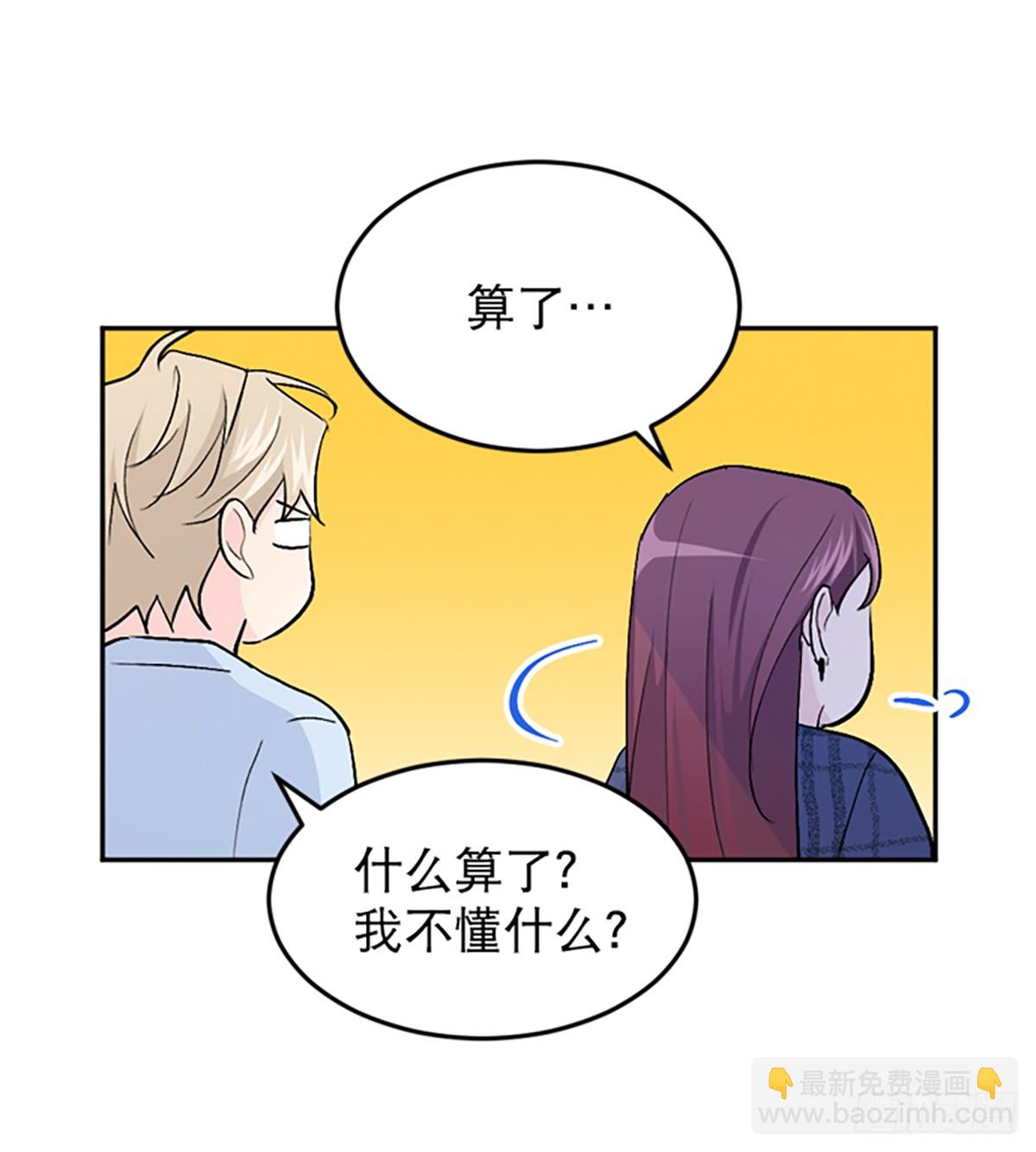 第22话(1/2)-第23话