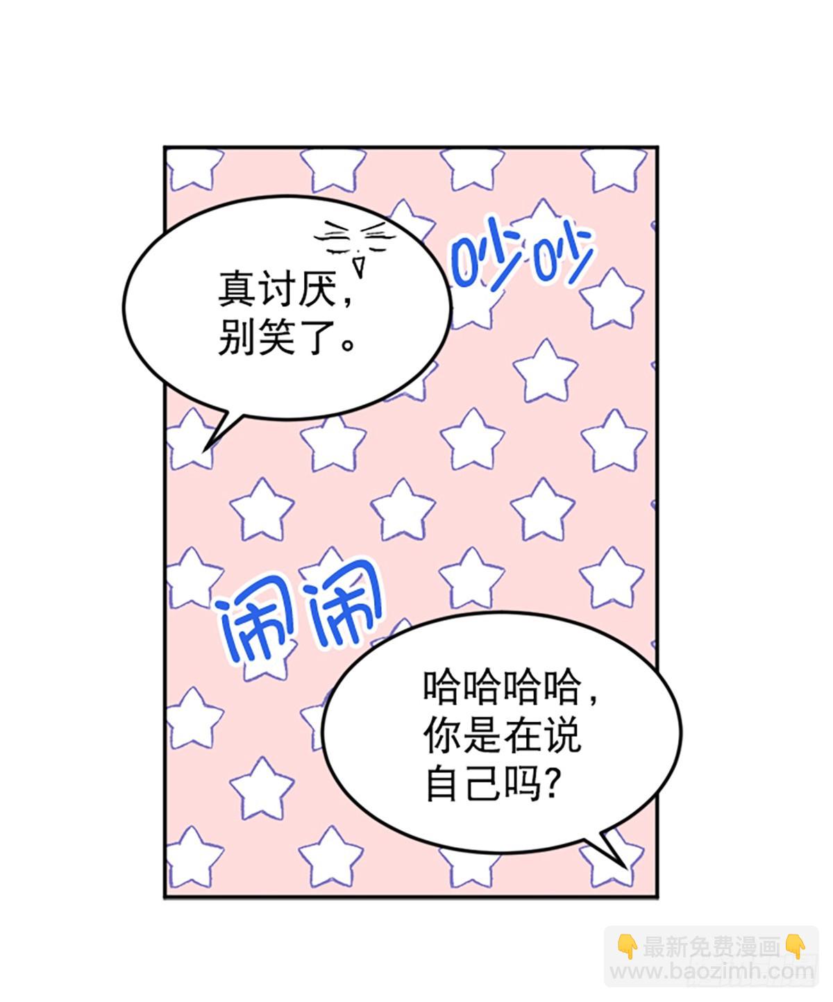 第22话(1/2)-第23话