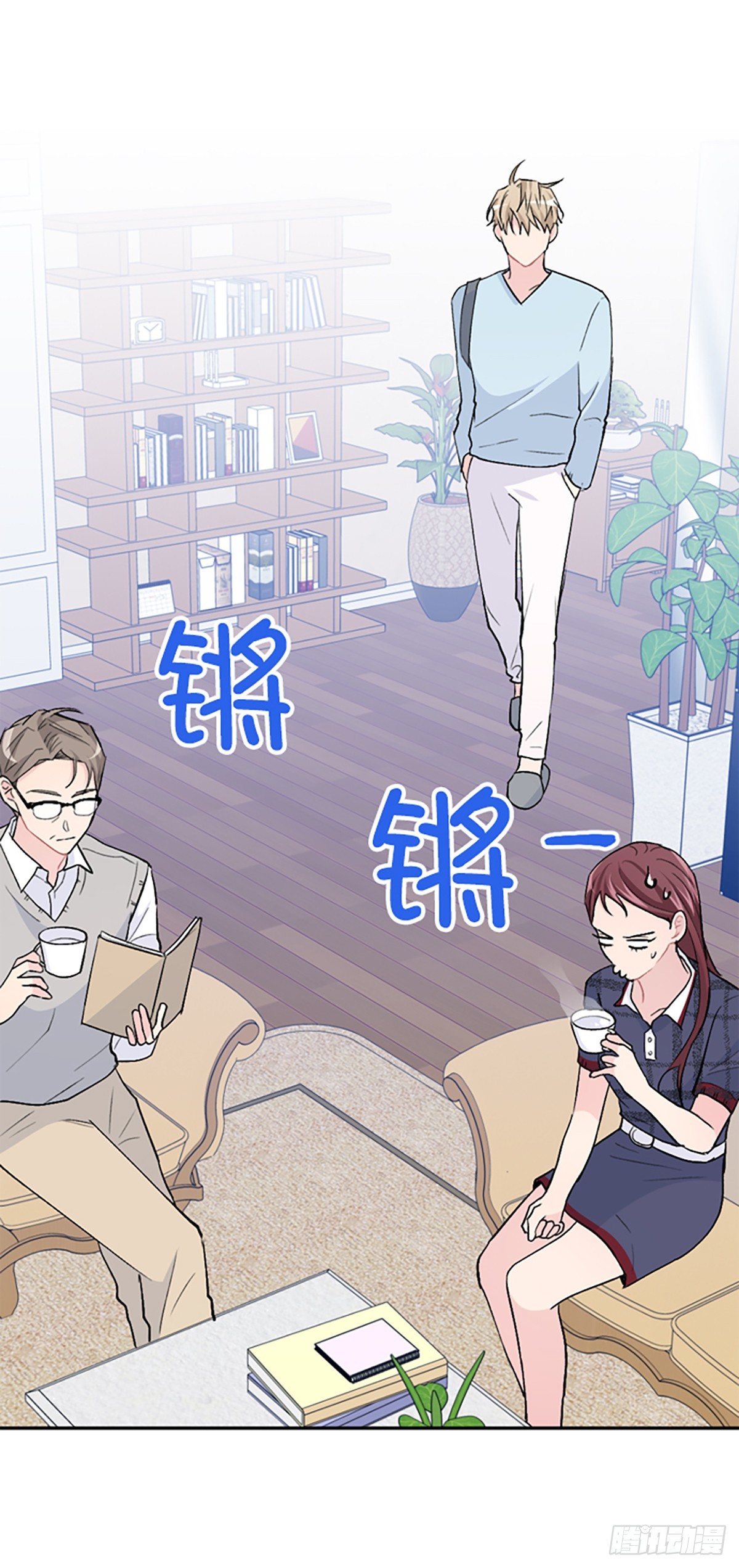 第22话(1/2)-第23话