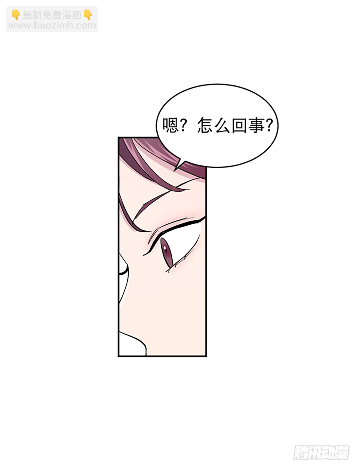 第22话(1/2)-第23话