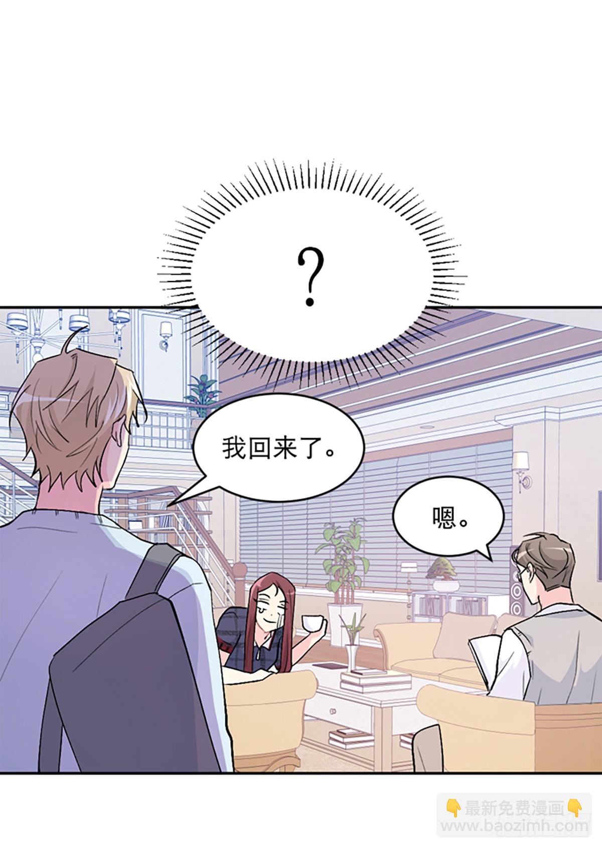 第22话(1/2)-第23话