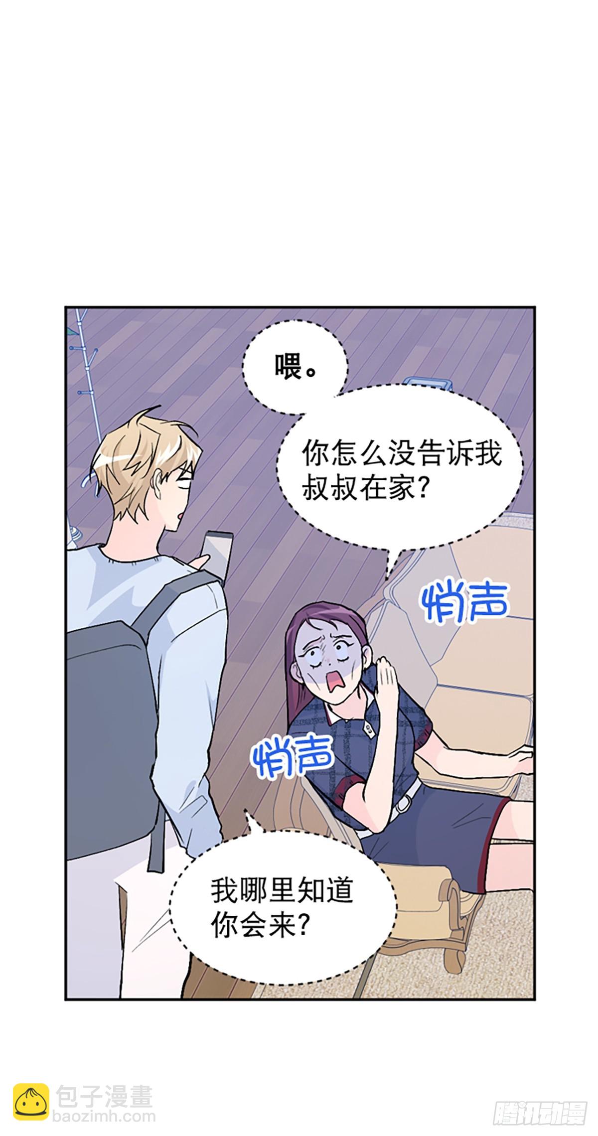 第22话(1/2)-第23话