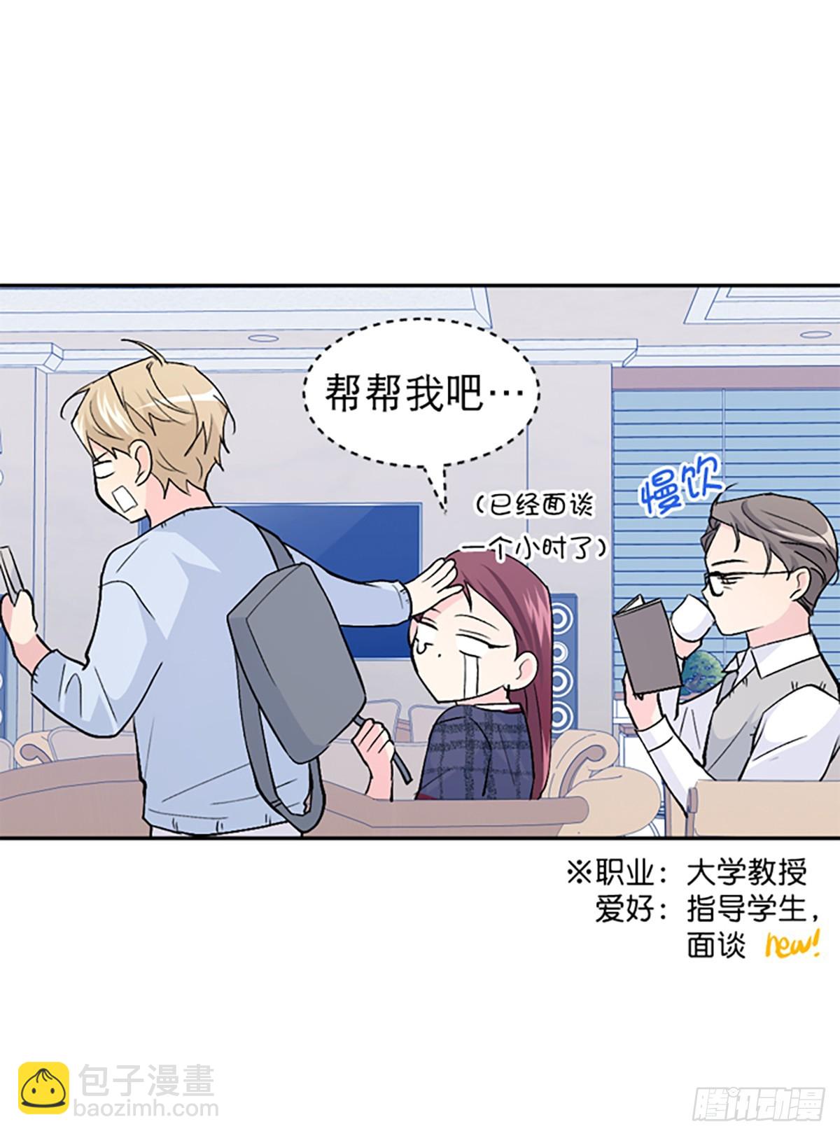 第22话(1/2)-第23话