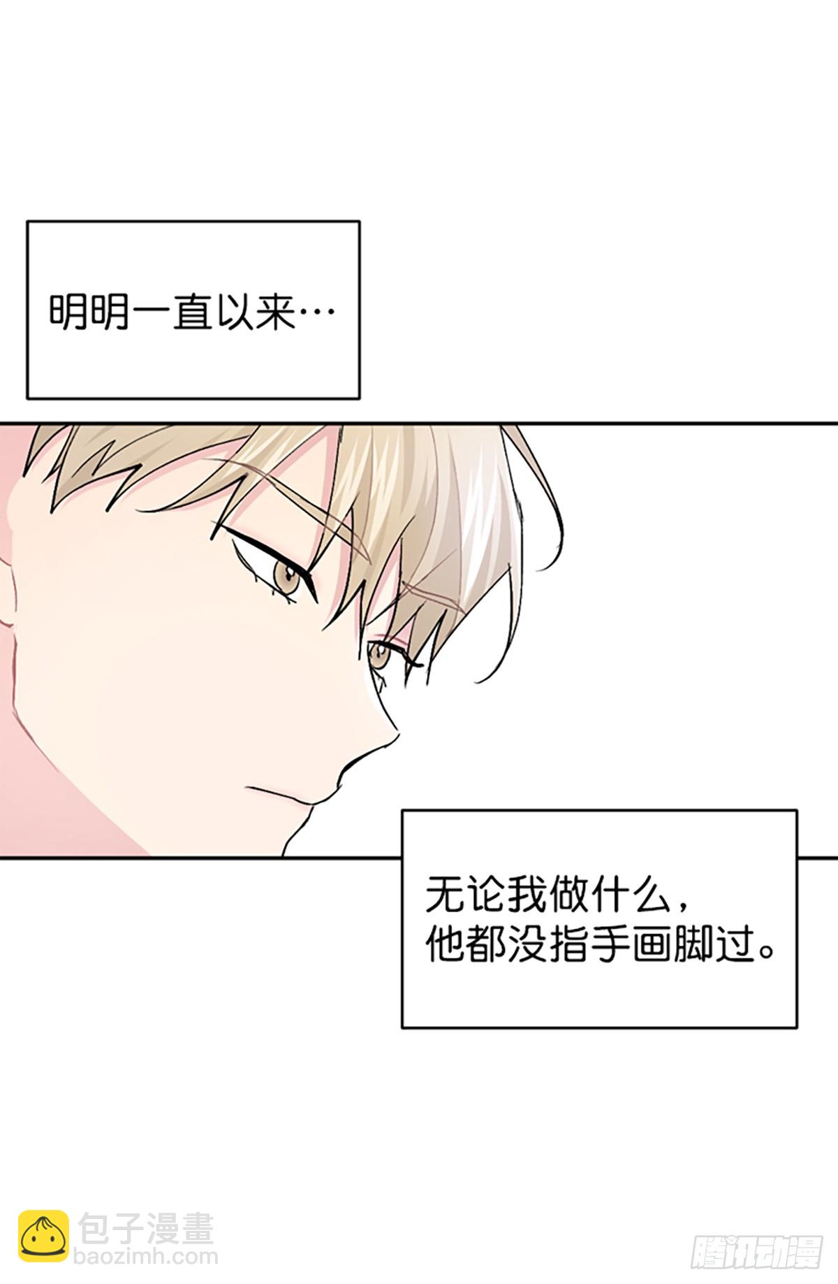 第24话(1/2)-第25话