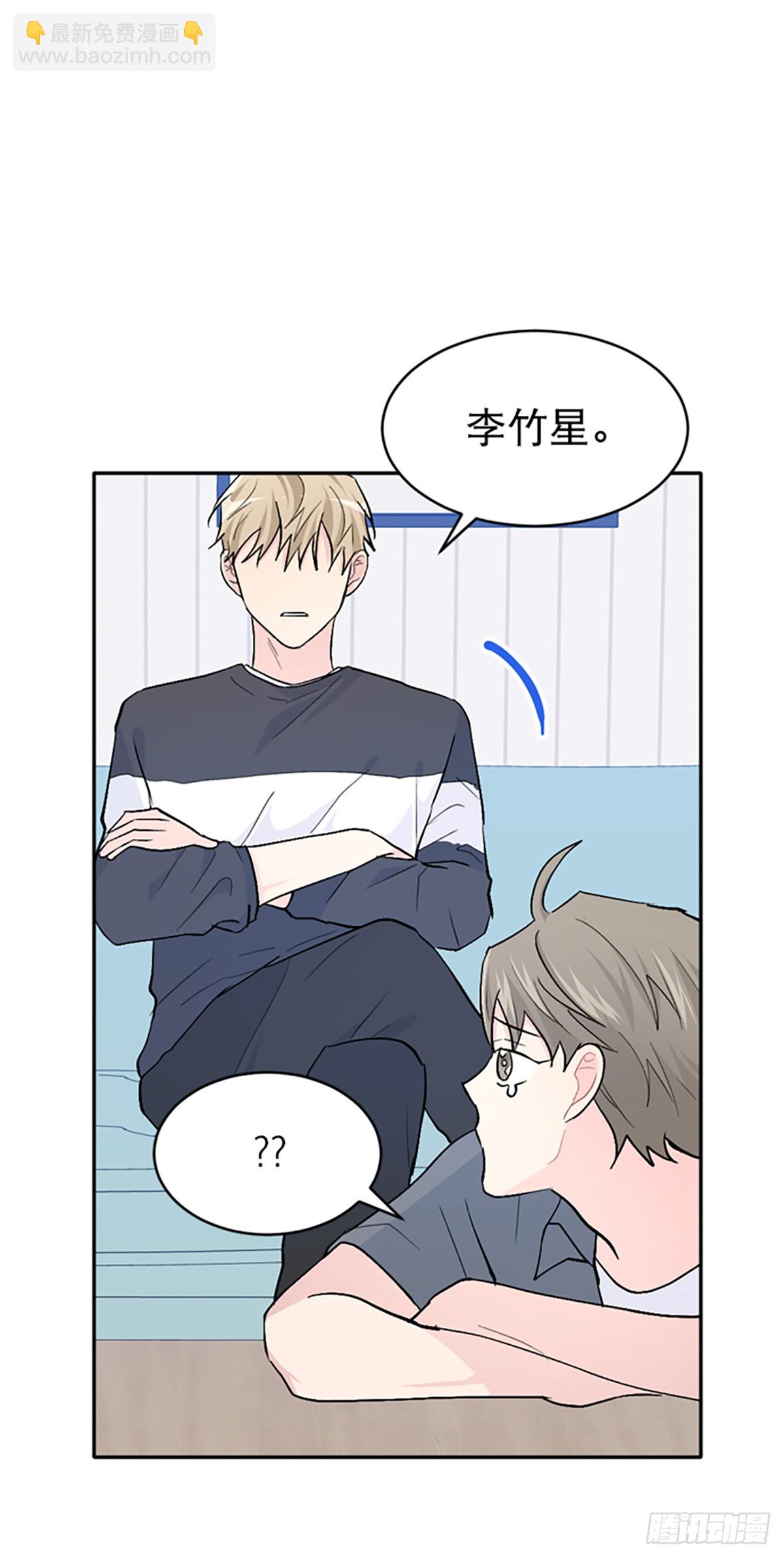 第24话(1/2)-第25话