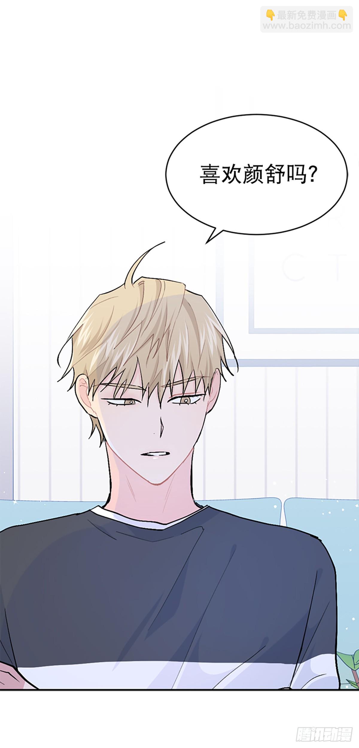 第24话(1/2)-第25话