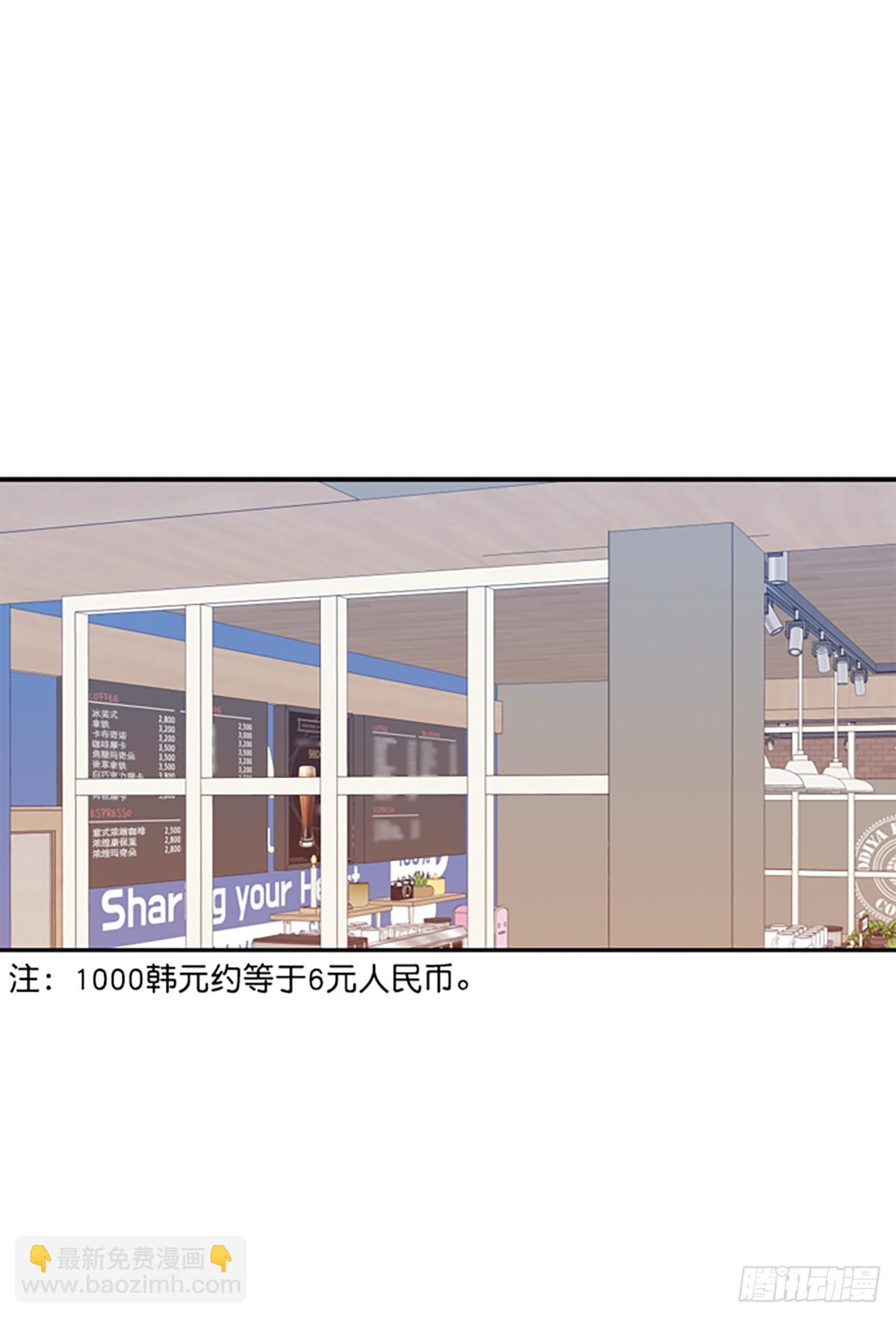 第24话(1/2)-第25话