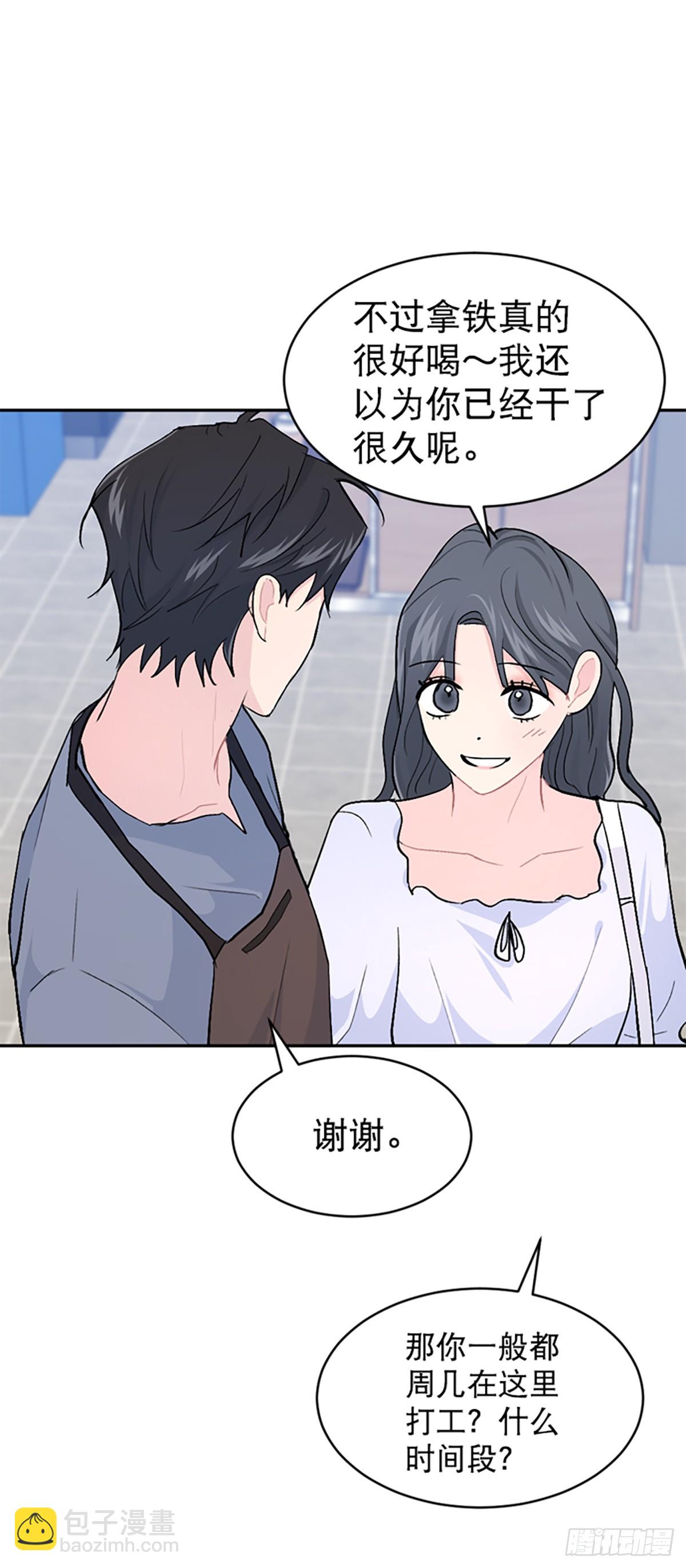 第24话(1/2)-第25话