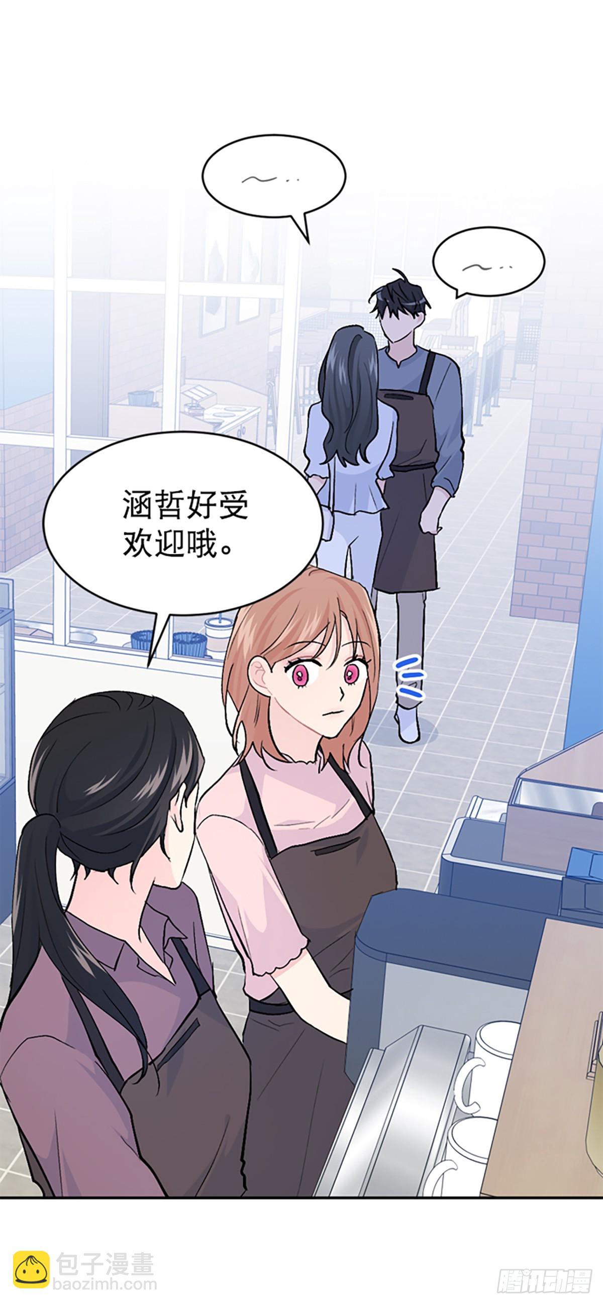 第24话(1/2)-第25话