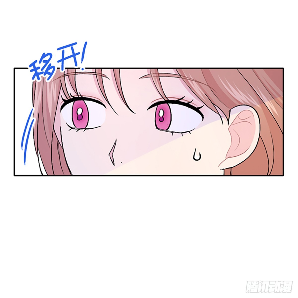 第24话(1/2)-第25话