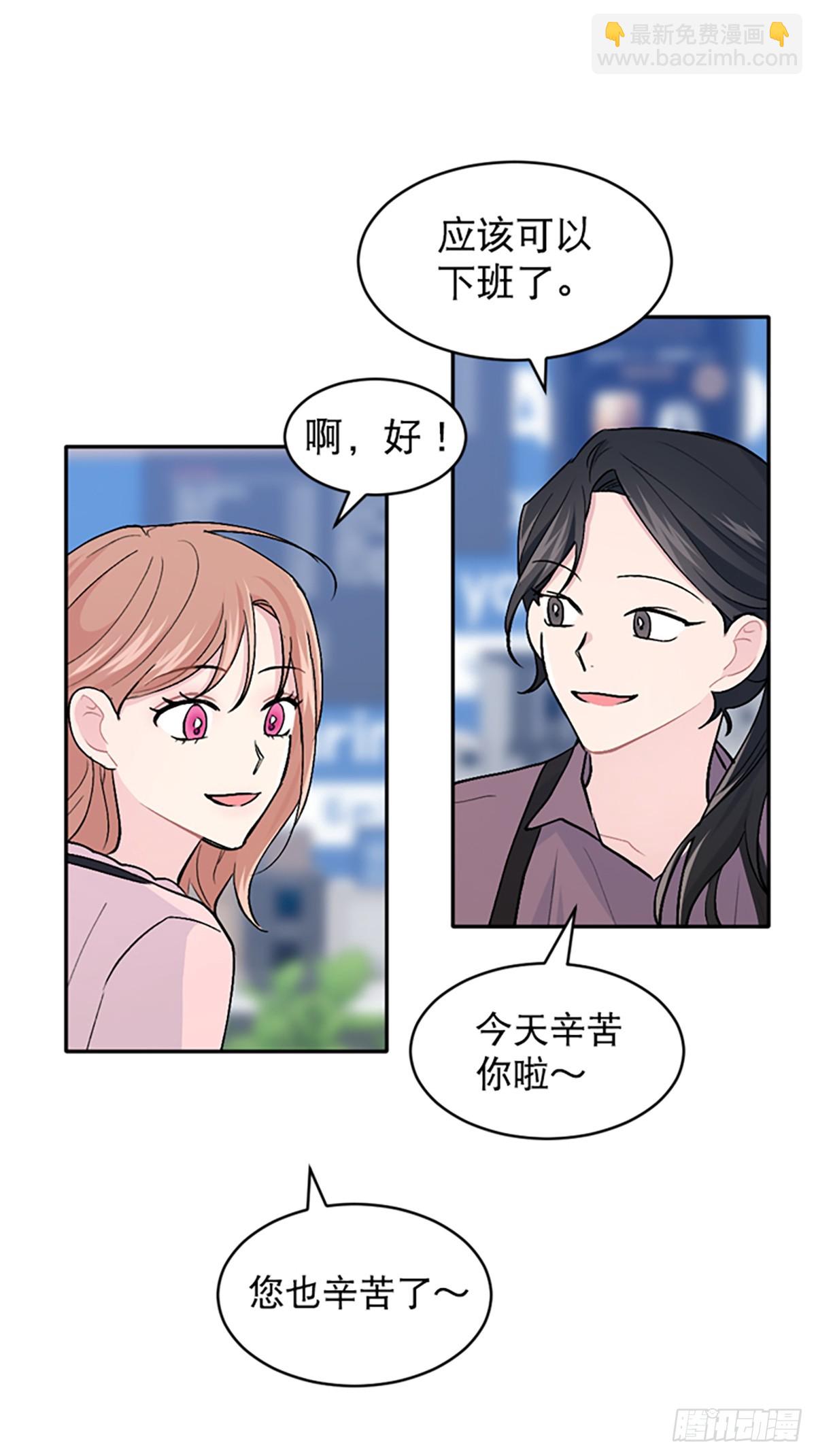 第24话(1/2)-第25话