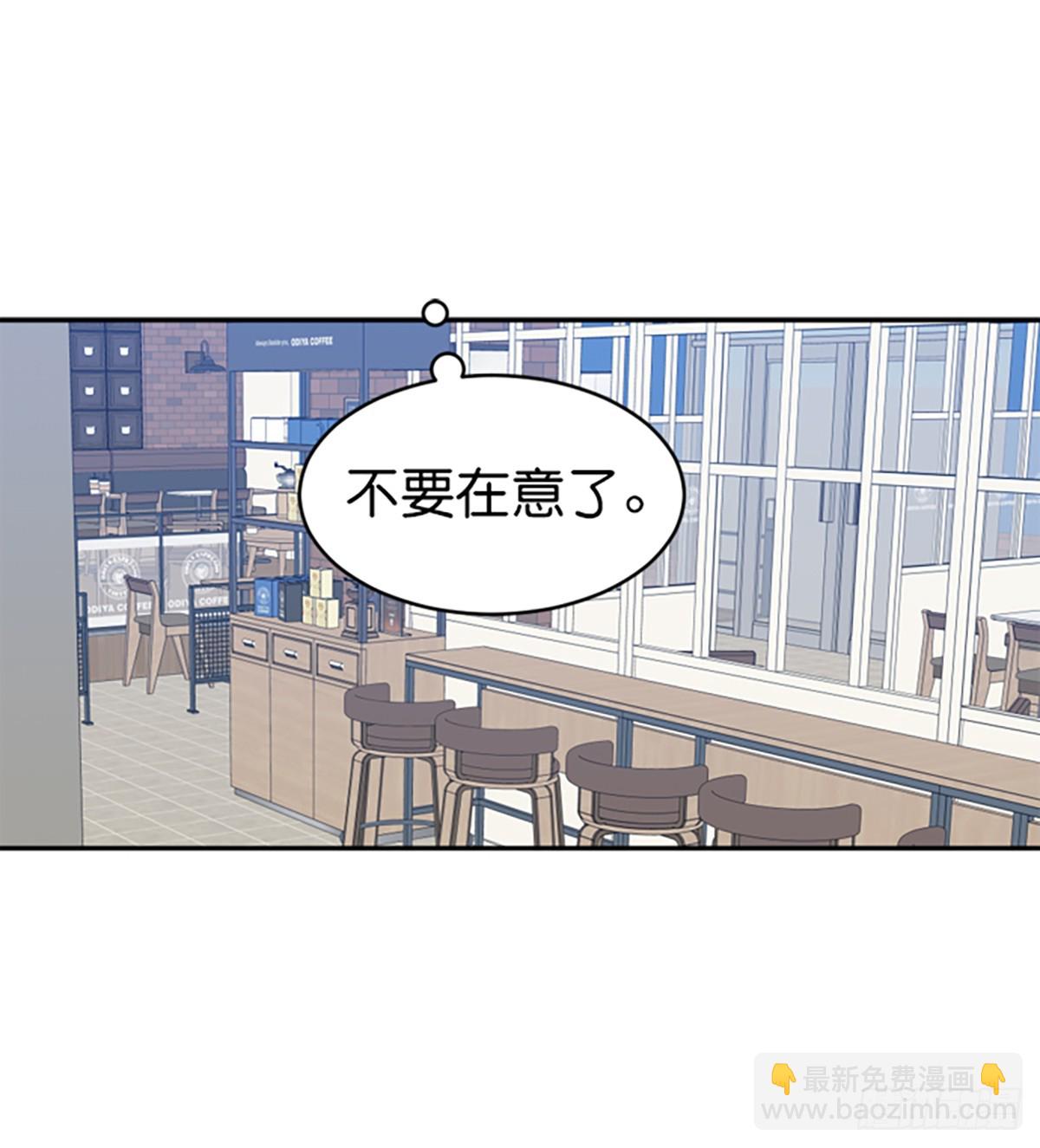 第24话(1/2)-第25话