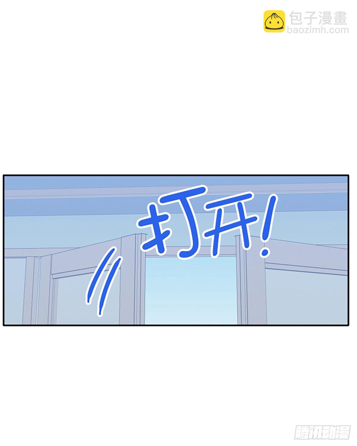 第24话(1/2)-第25话