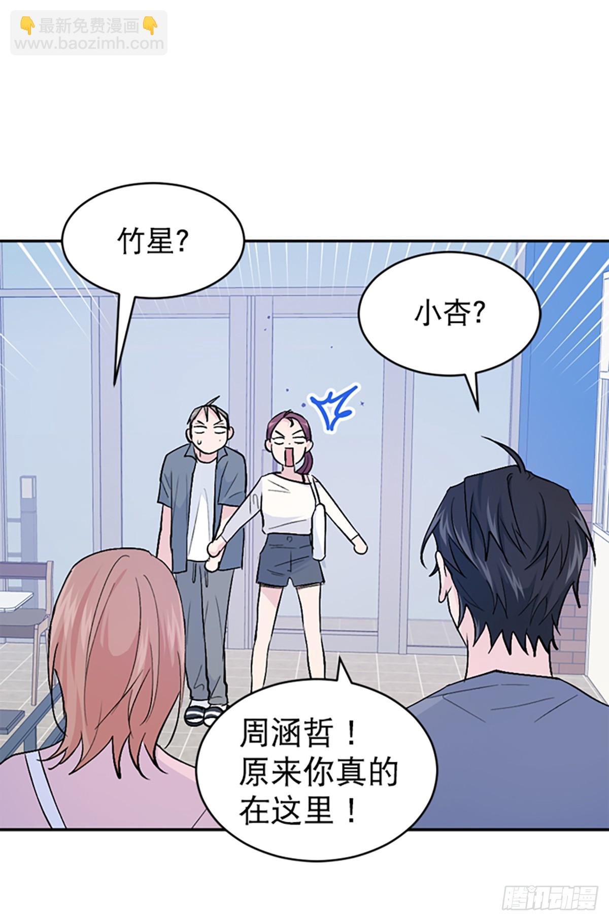 第24话(1/2)-第25话