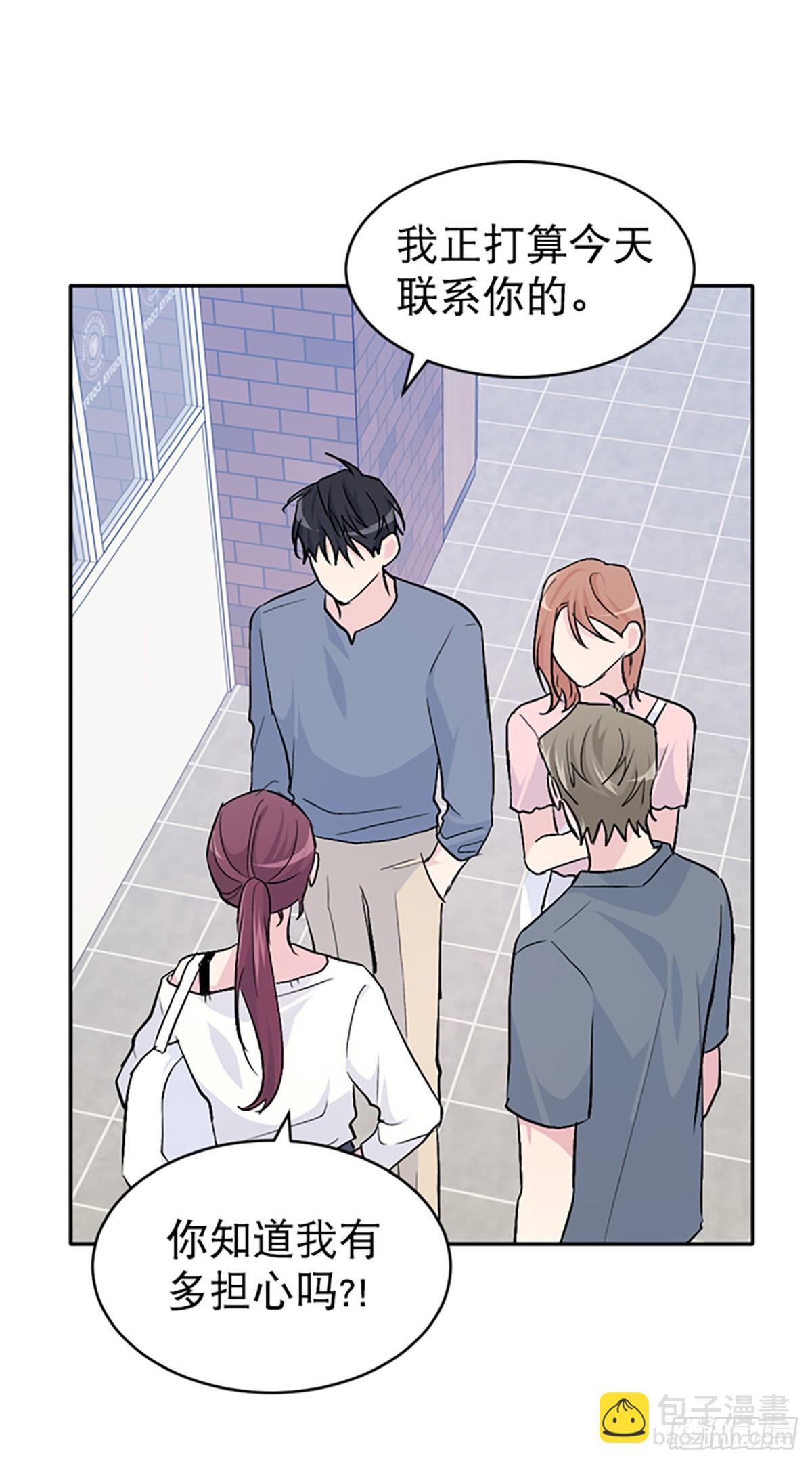 第24话(1/2)-第25话