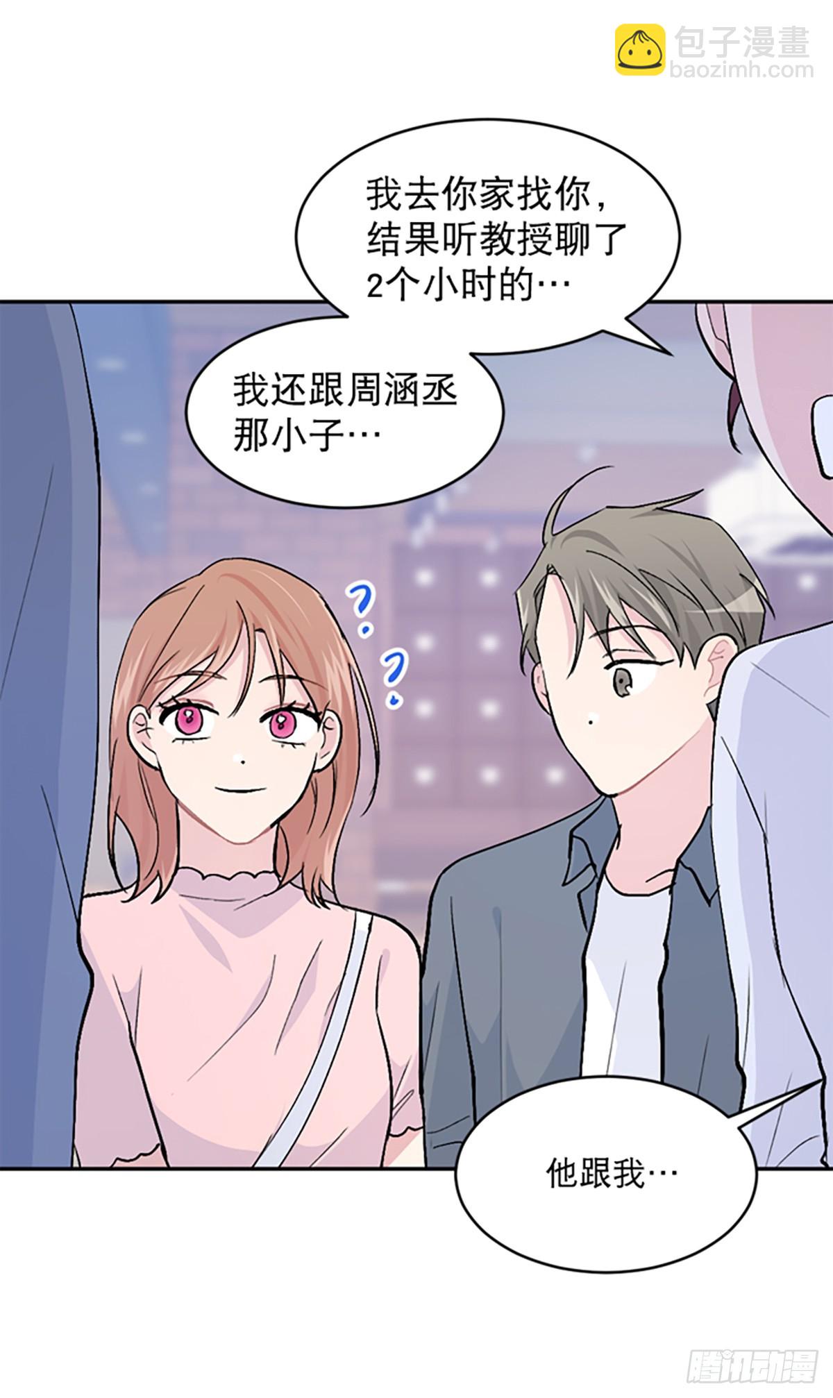 第24话(1/2)-第25话