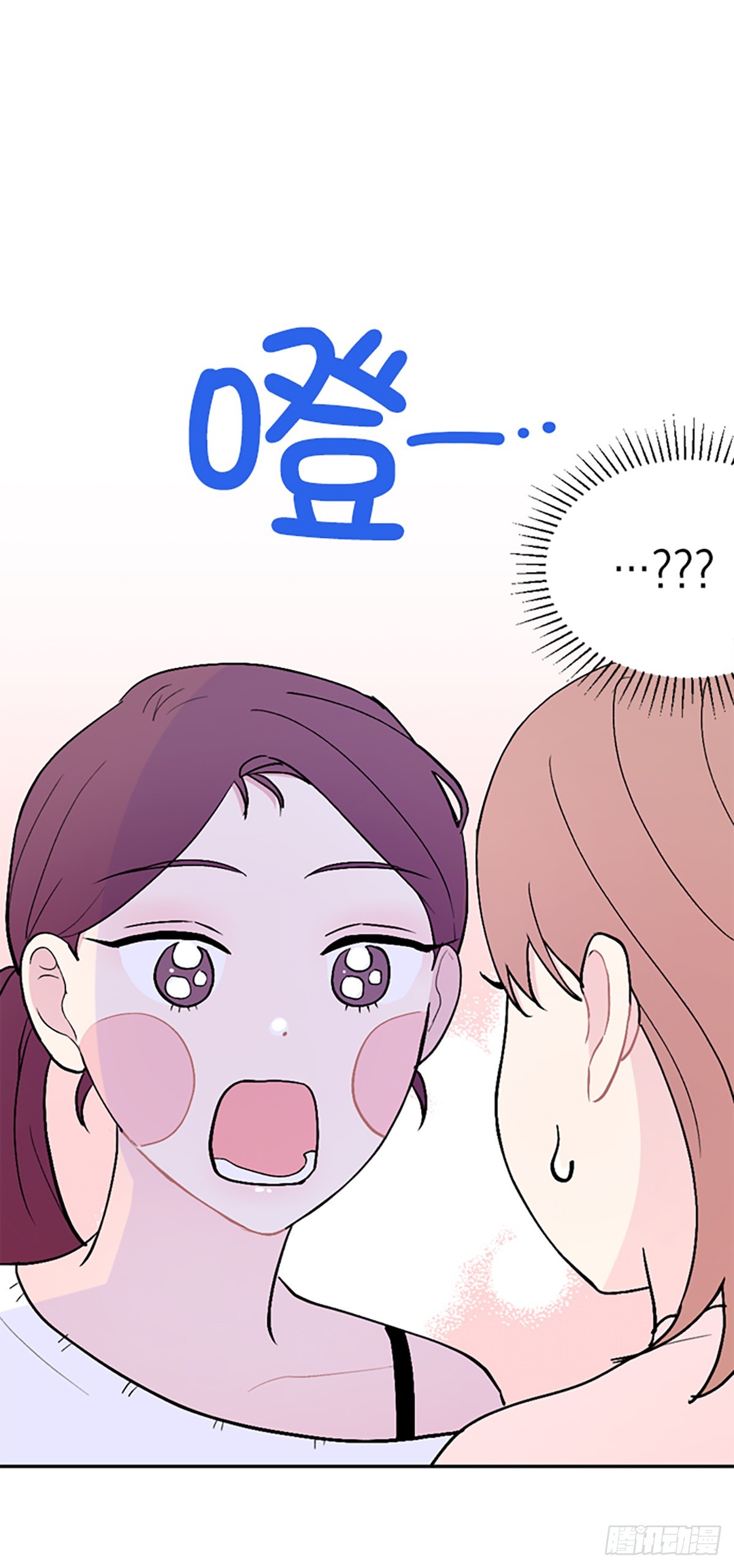 第24话(1/2)-第25话